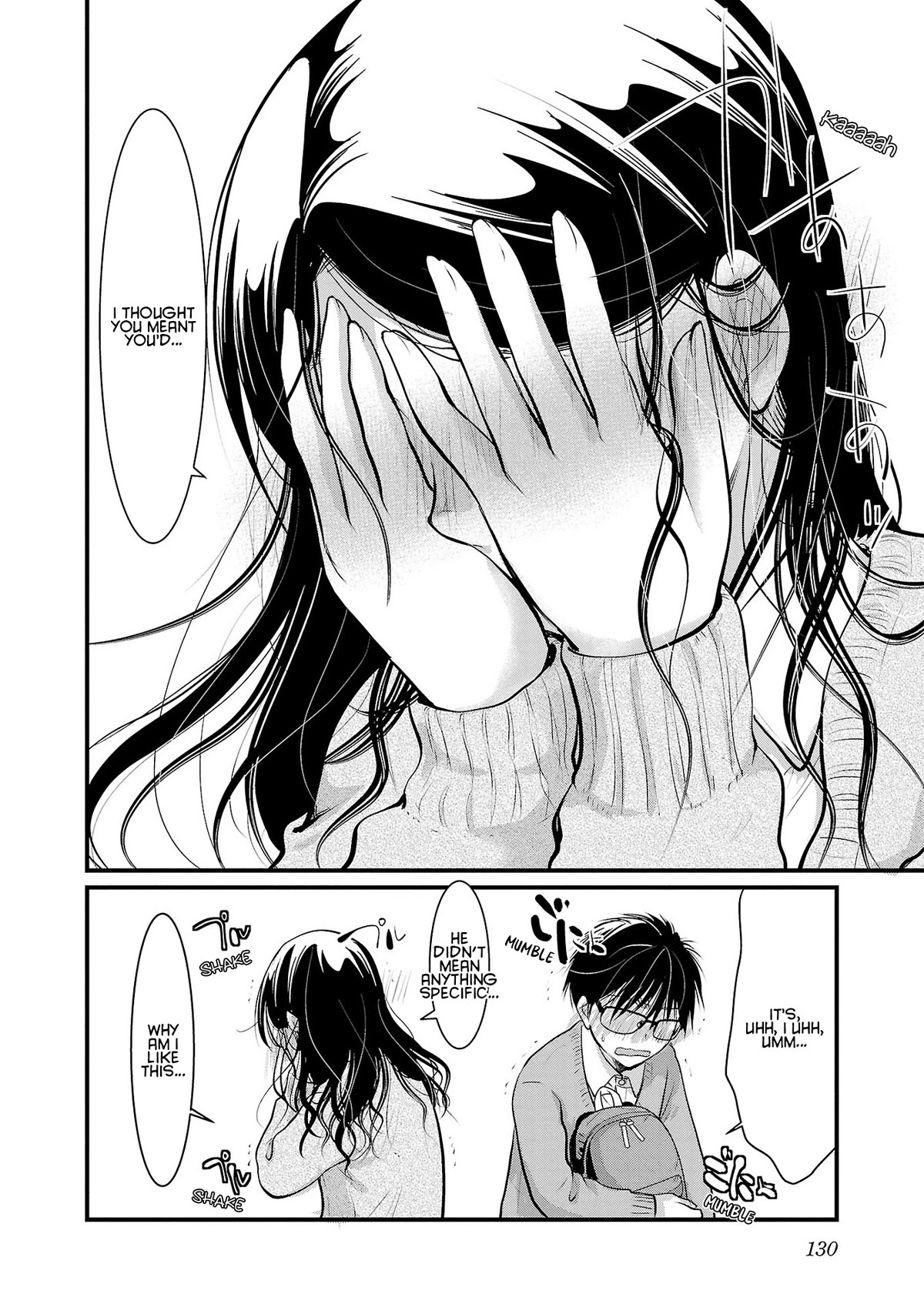 The Unattainable Flower's Twisted Bloom Chapter 35 page 24 - Chapter 35: Basically the Same as