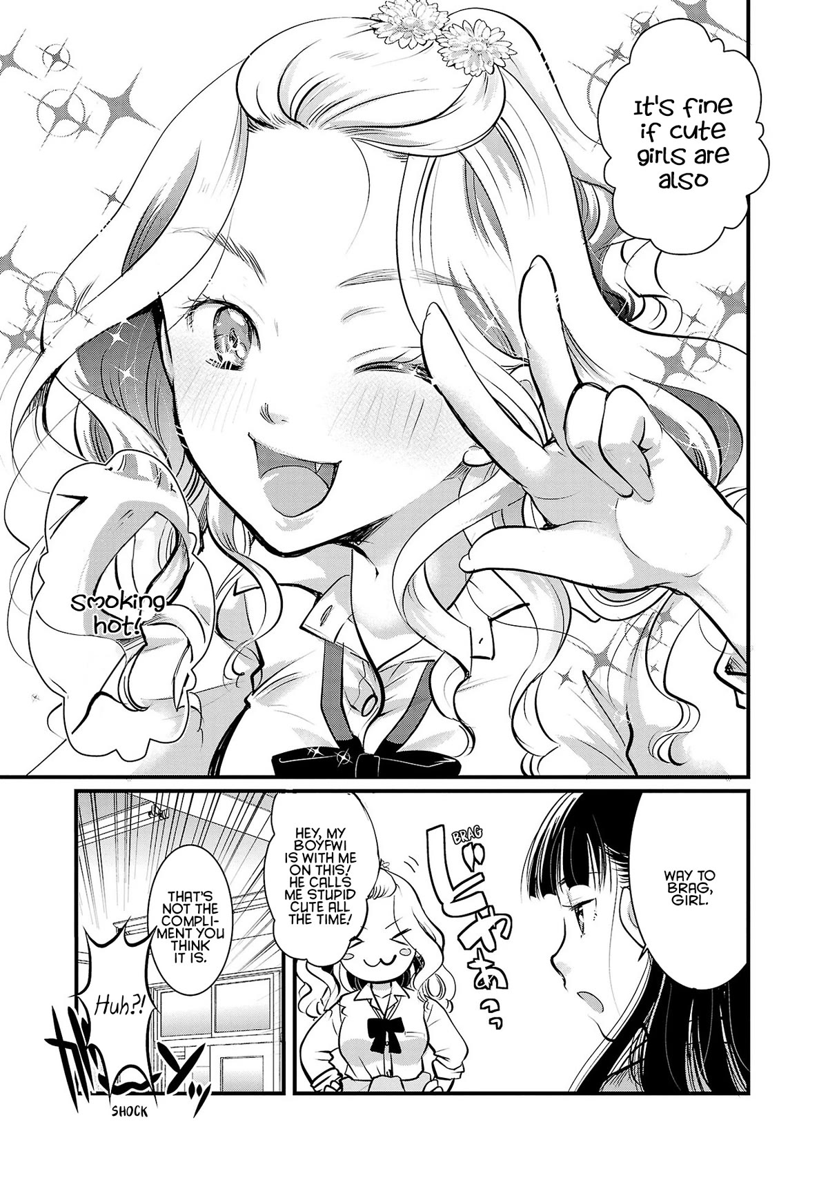 The Unattainable Flower's Twisted Bloom Chapter 35 page 5 - Chapter 35: Basically the Same as