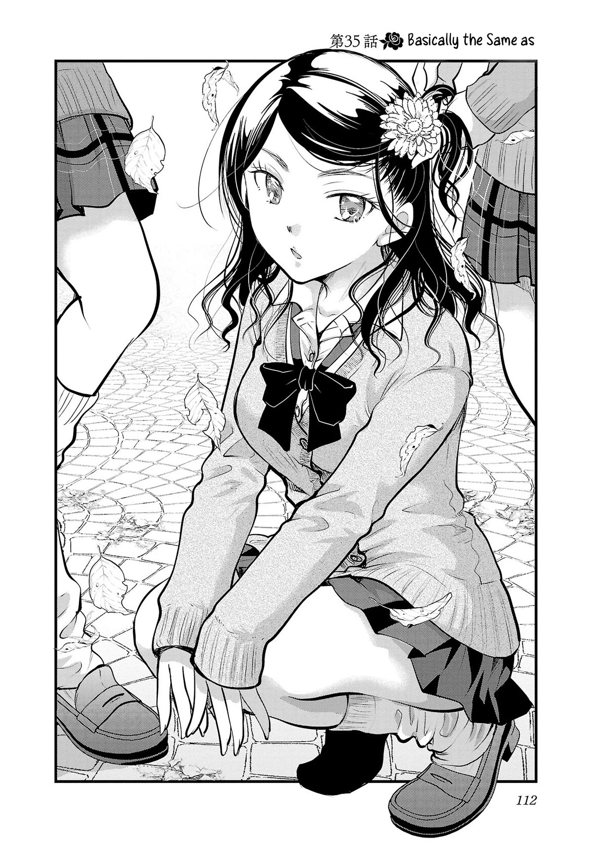 The Unattainable Flower's Twisted Bloom Chapter 35 page 6 - Chapter 35: Basically the Same as