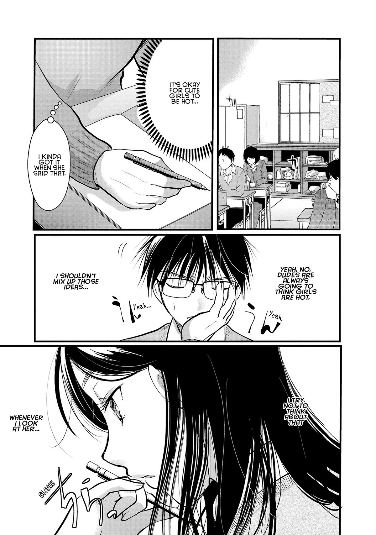 The Unattainable Flower's Twisted Bloom Chapter 35 page 7 - Chapter 35: Basically the Same as