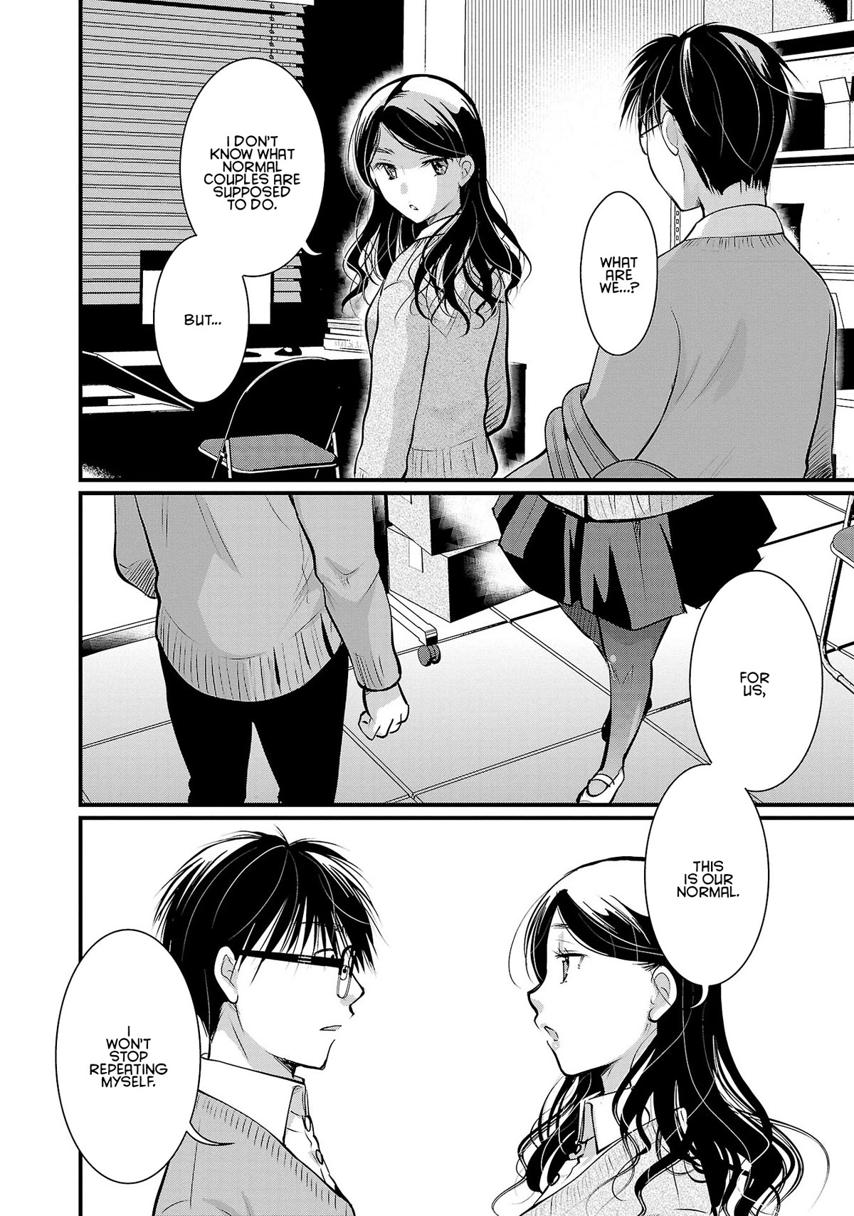 The Unattainable Flower's Twisted Bloom Chapter 36 page 12 - Chapter 36: Cute Aggression