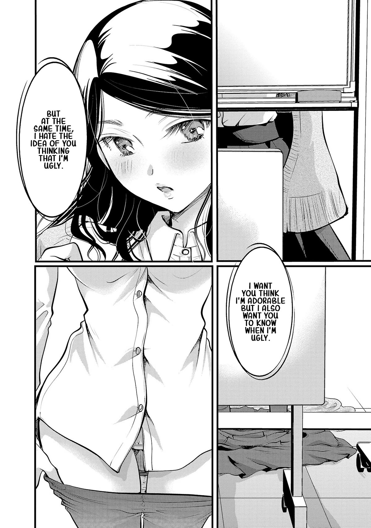 The Unattainable Flower's Twisted Bloom Chapter 36 page 16 - Chapter 36: Cute Aggression