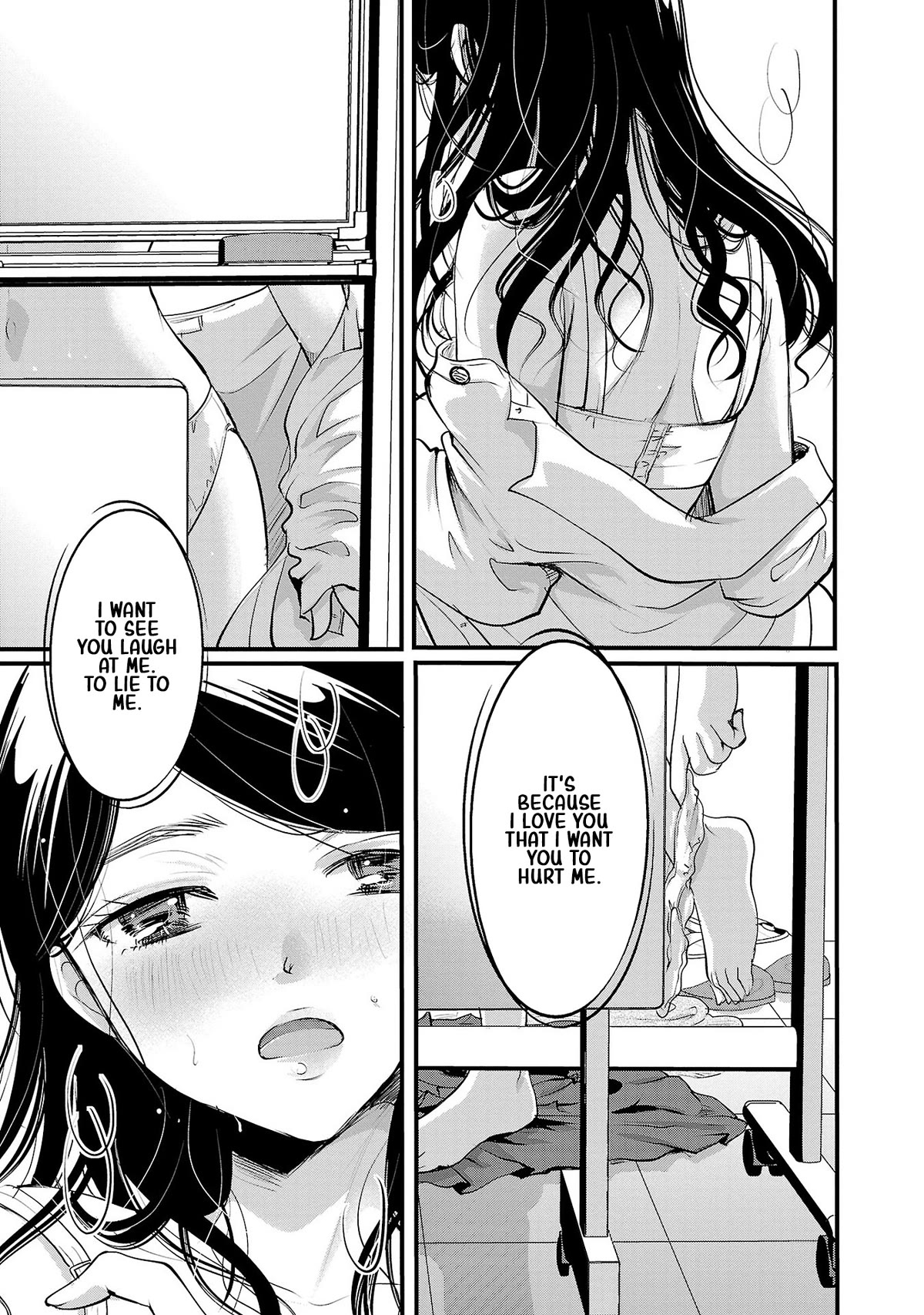 The Unattainable Flower's Twisted Bloom Chapter 36 page 17 - Chapter 36: Cute Aggression