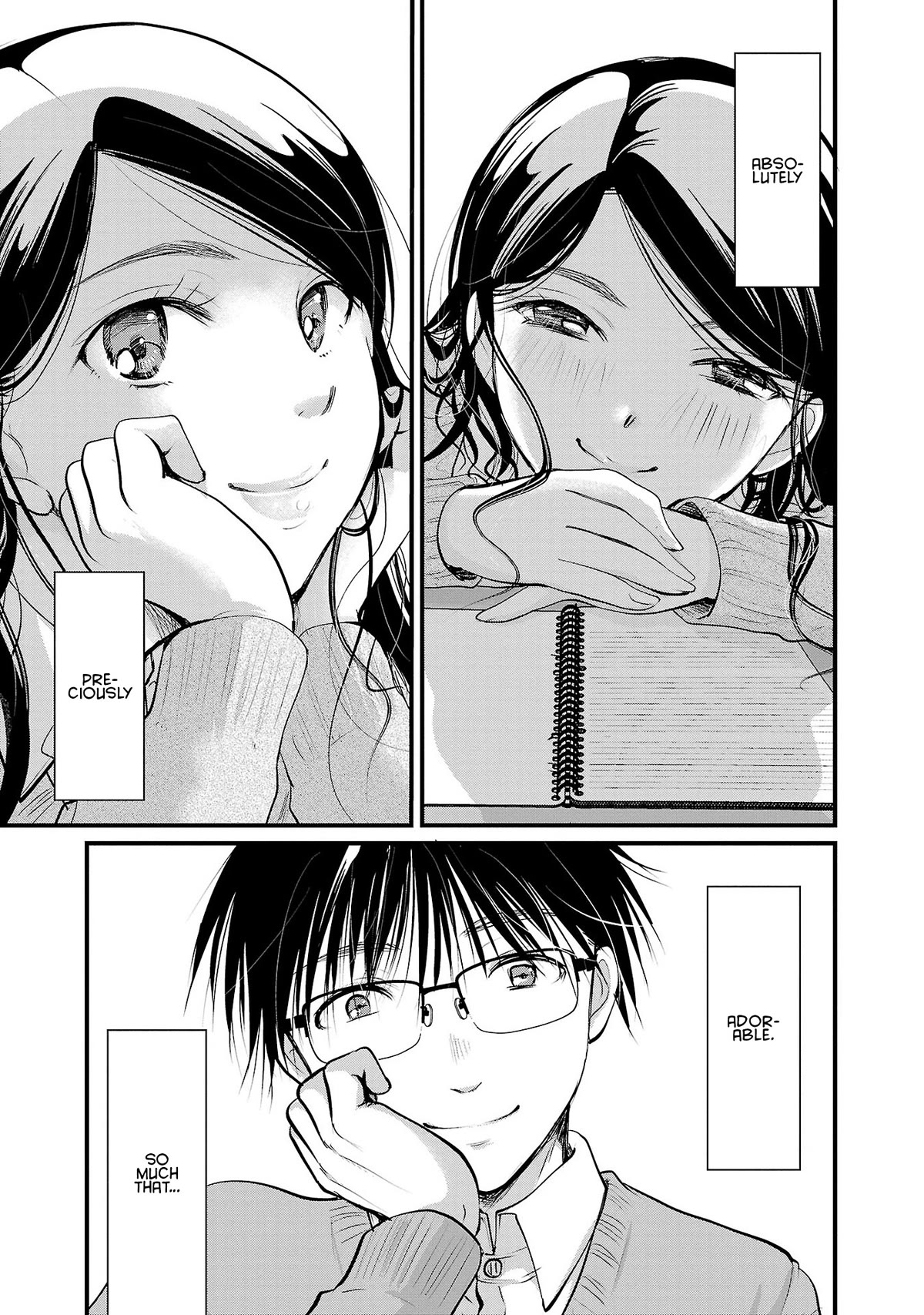 The Unattainable Flower's Twisted Bloom Chapter 36 page 3 - Chapter 36: Cute Aggression