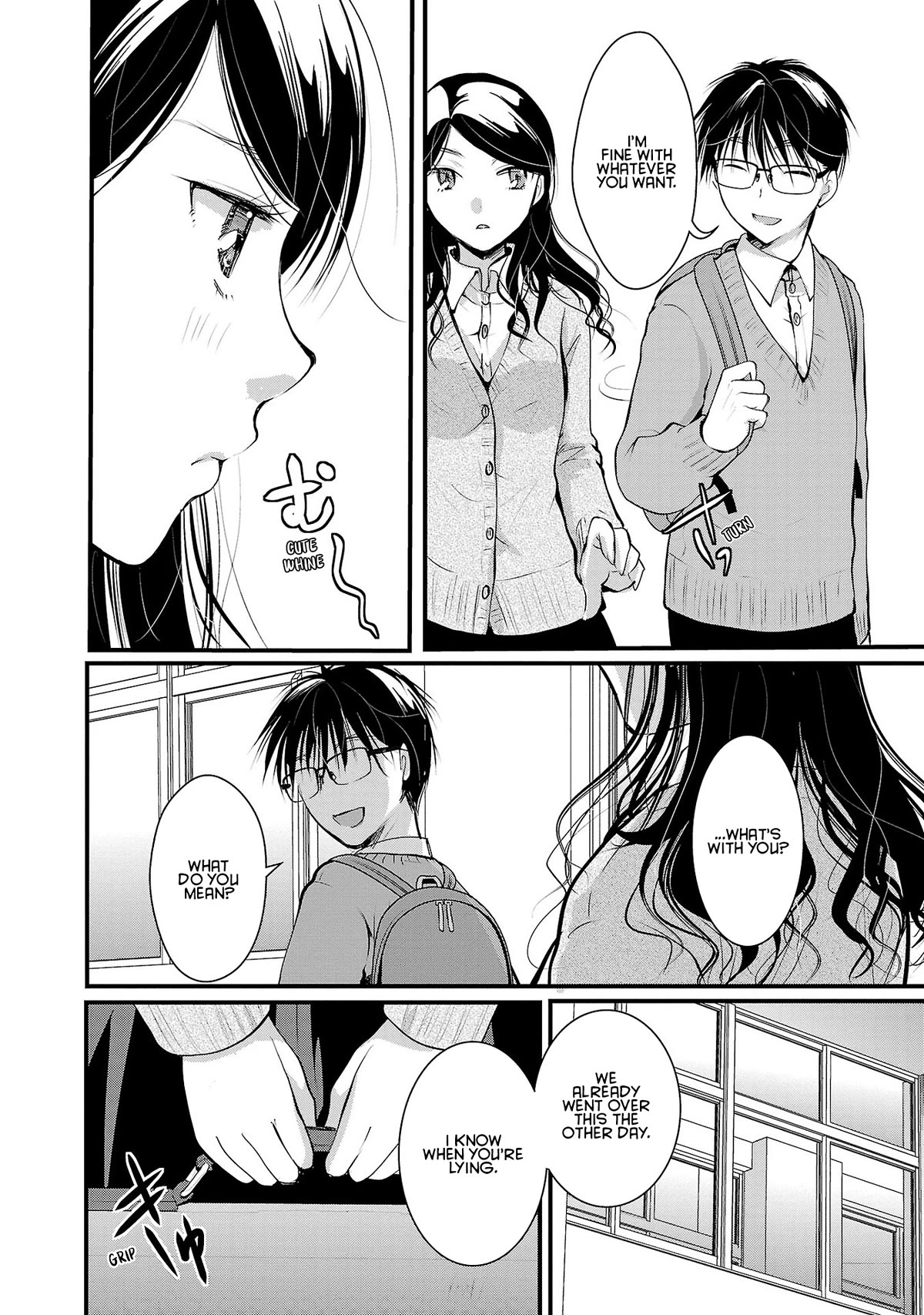 The Unattainable Flower's Twisted Bloom Chapter 36 page 6 - Chapter 36: Cute Aggression