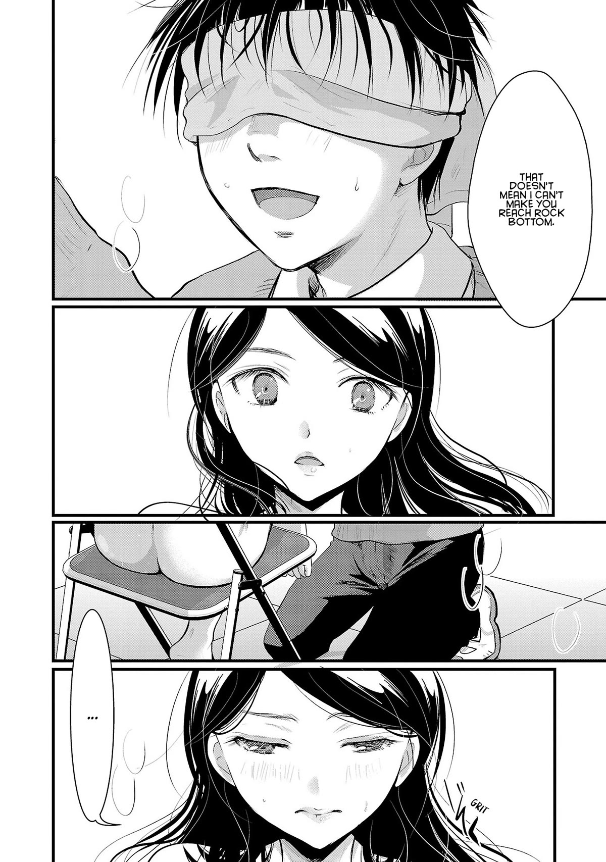 The Unattainable Flower's Twisted Bloom Chapter 37 page 12 - Chapter 37: I Didn't Know