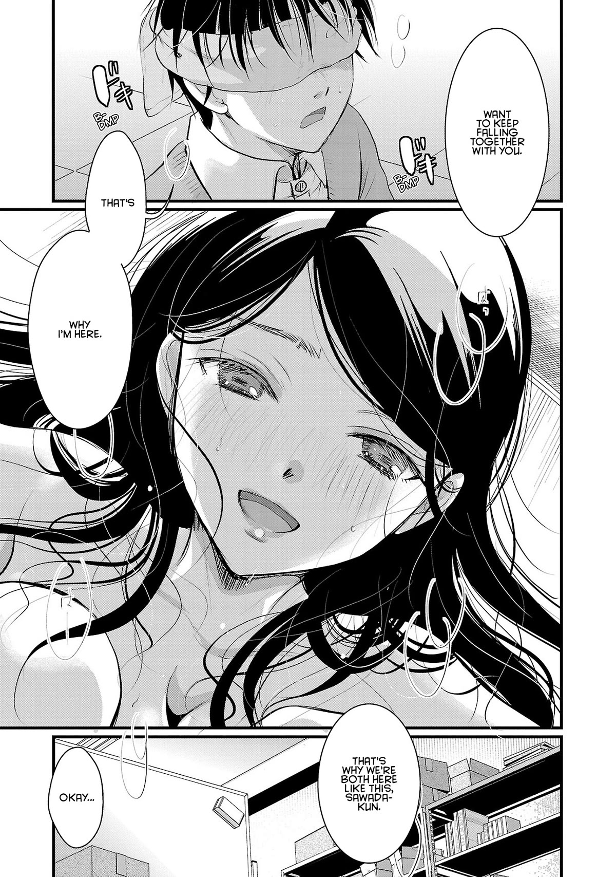 The Unattainable Flower's Twisted Bloom Chapter 37 page 15 - Chapter 37: I Didn't Know