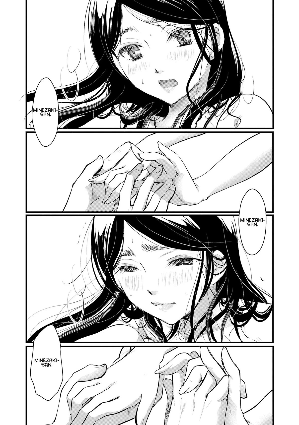 The Unattainable Flower's Twisted Bloom Chapter 37 page 18 - Chapter 37: I Didn't Know