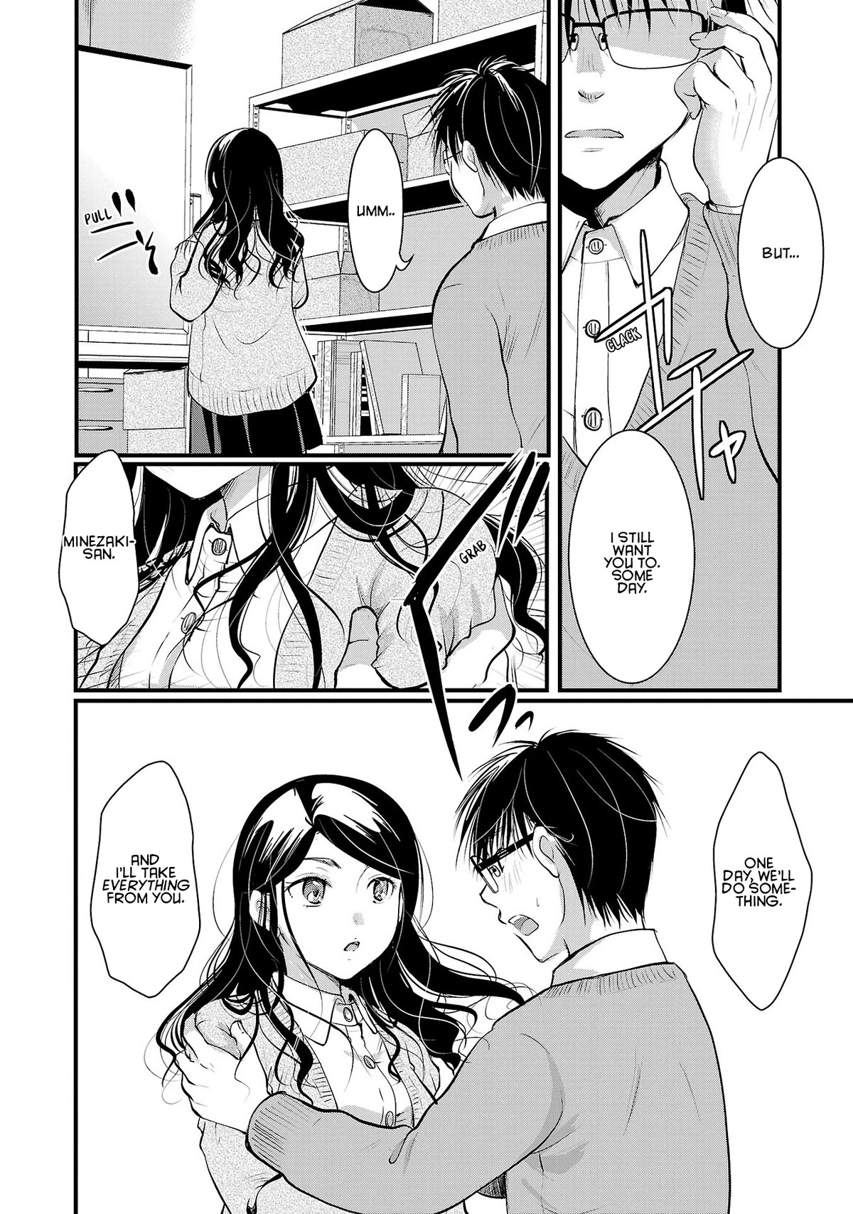 The Unattainable Flower's Twisted Bloom Chapter 37 page 22 - Chapter 37: I Didn't Know
