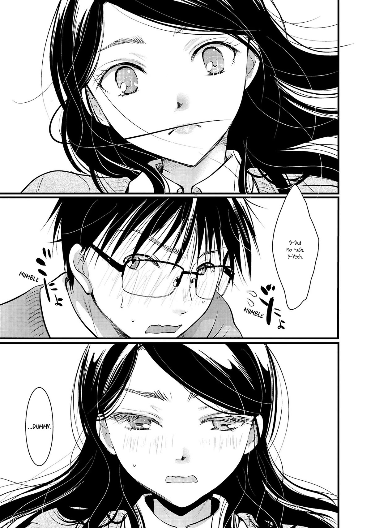 The Unattainable Flower's Twisted Bloom Chapter 37 page 23 - Chapter 37: I Didn't Know