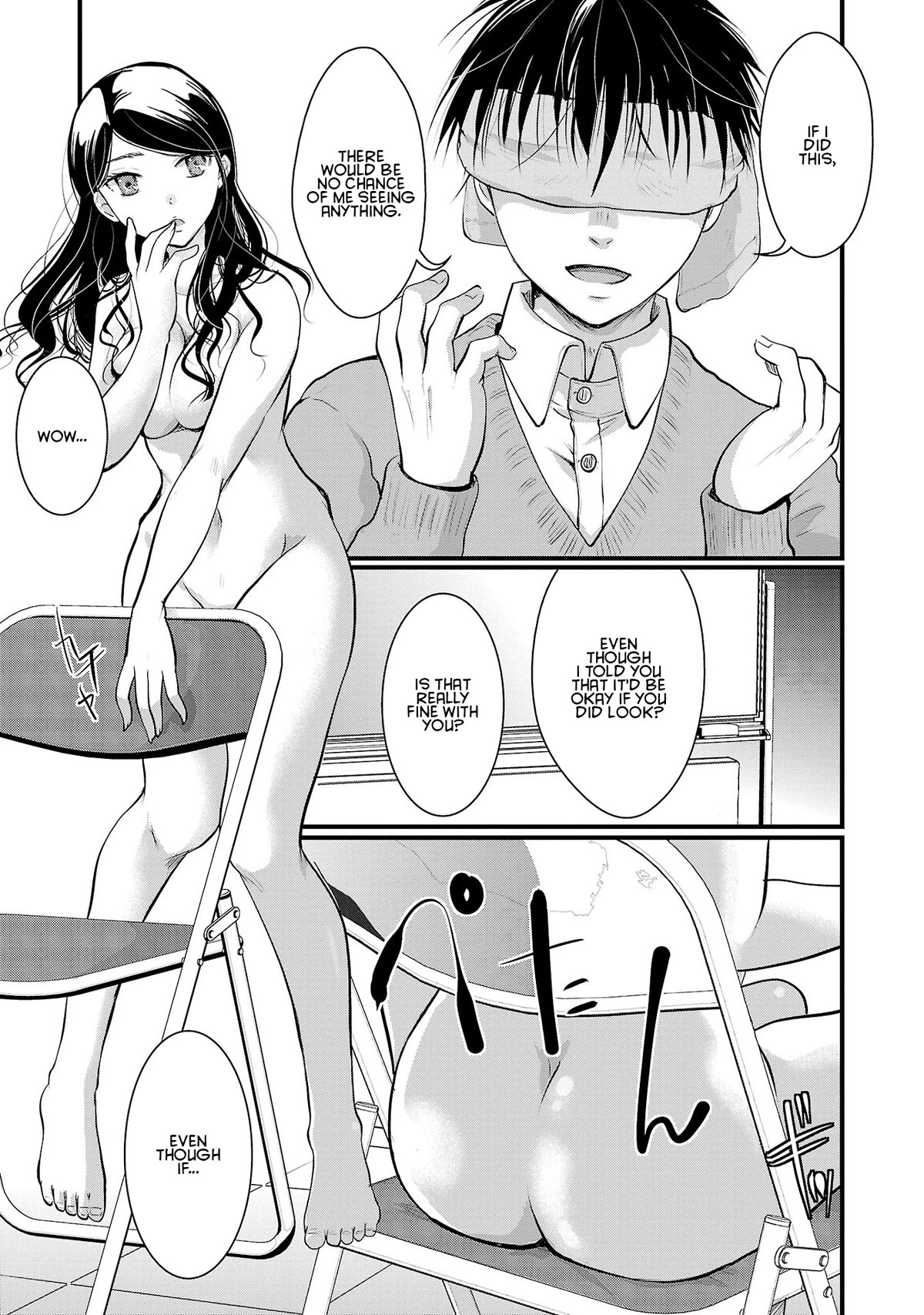 The Unattainable Flower's Twisted Bloom Chapter 37 page 5 - Chapter 37: I Didn't Know