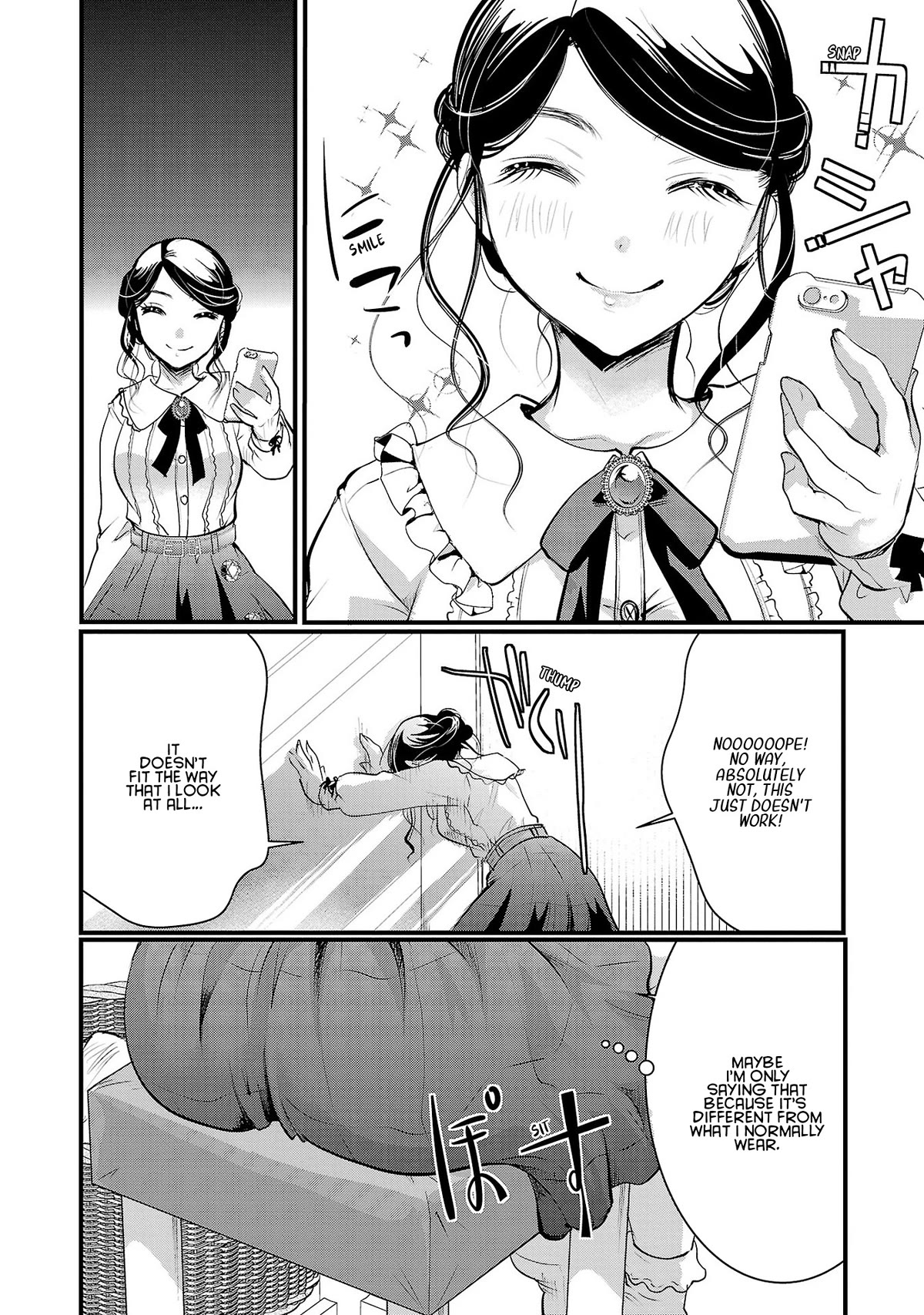 The Unattainable Flower's Twisted Bloom Chapter 38 page 15 - Chapter 38: It's Lethal?!