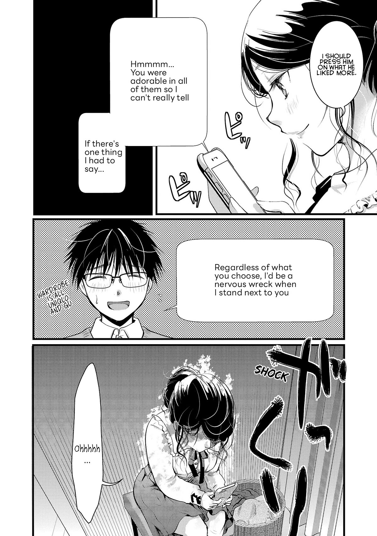 The Unattainable Flower's Twisted Bloom Chapter 38 page 17 - Chapter 38: It's Lethal?!