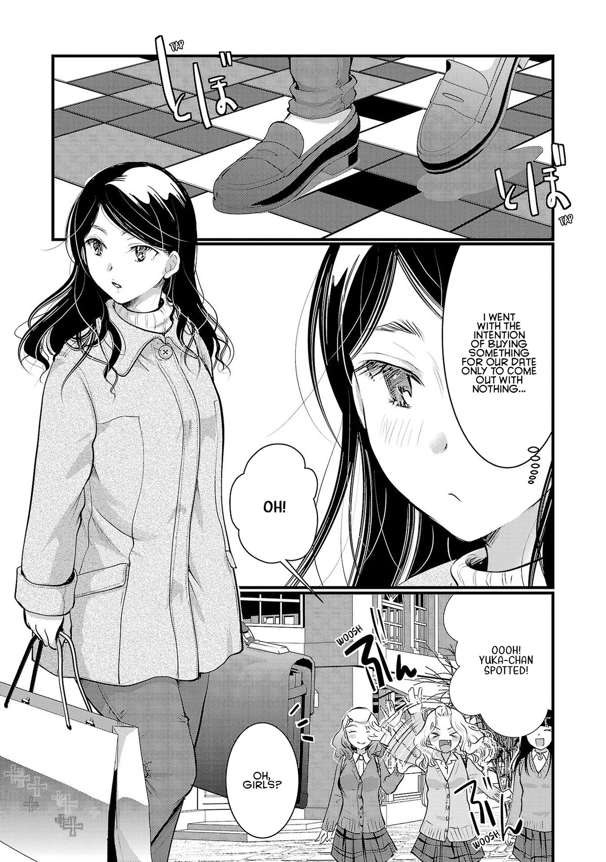 The Unattainable Flower's Twisted Bloom Chapter 38 page 20 - Chapter 38: It's Lethal?!