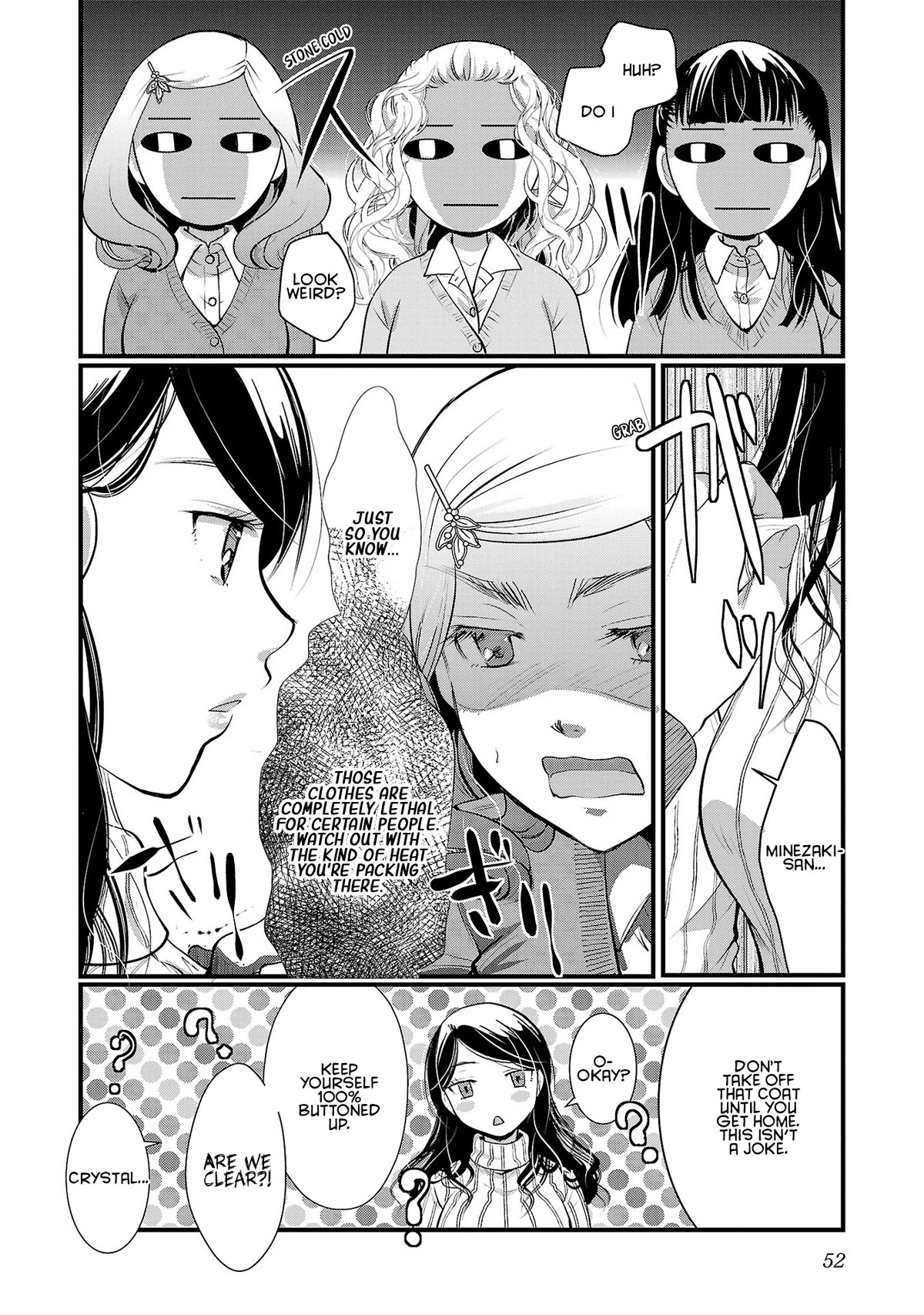 The Unattainable Flower's Twisted Bloom Chapter 38 page 23 - Chapter 38: It's Lethal?!