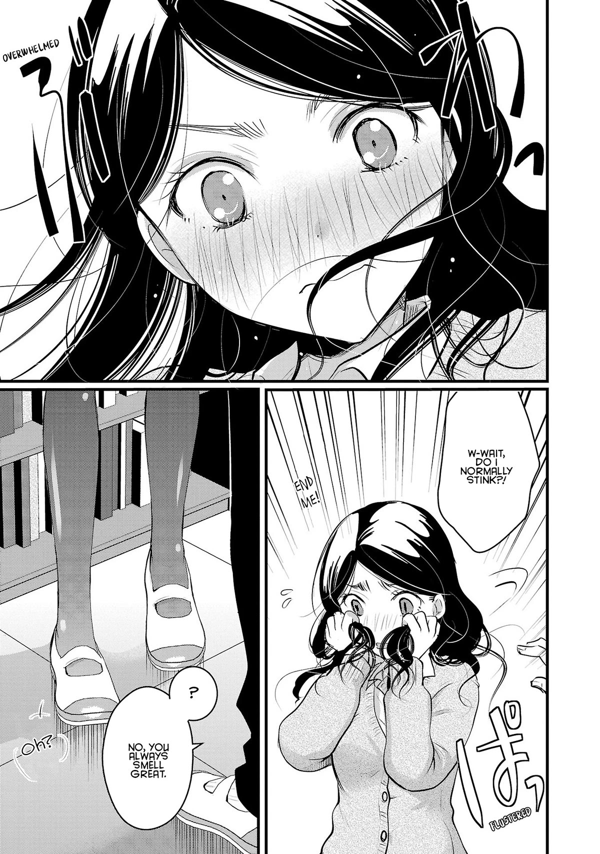 The Unattainable Flower's Twisted Bloom Chapter 39 page 13 - Chapter 39: Afterschool Base Notes