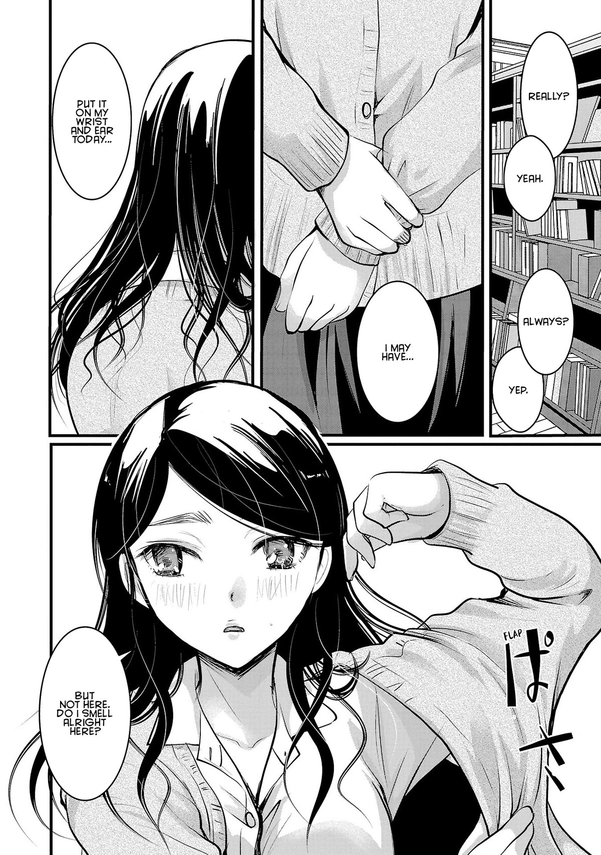 The Unattainable Flower's Twisted Bloom Chapter 39 page 14 - Chapter 39: Afterschool Base Notes