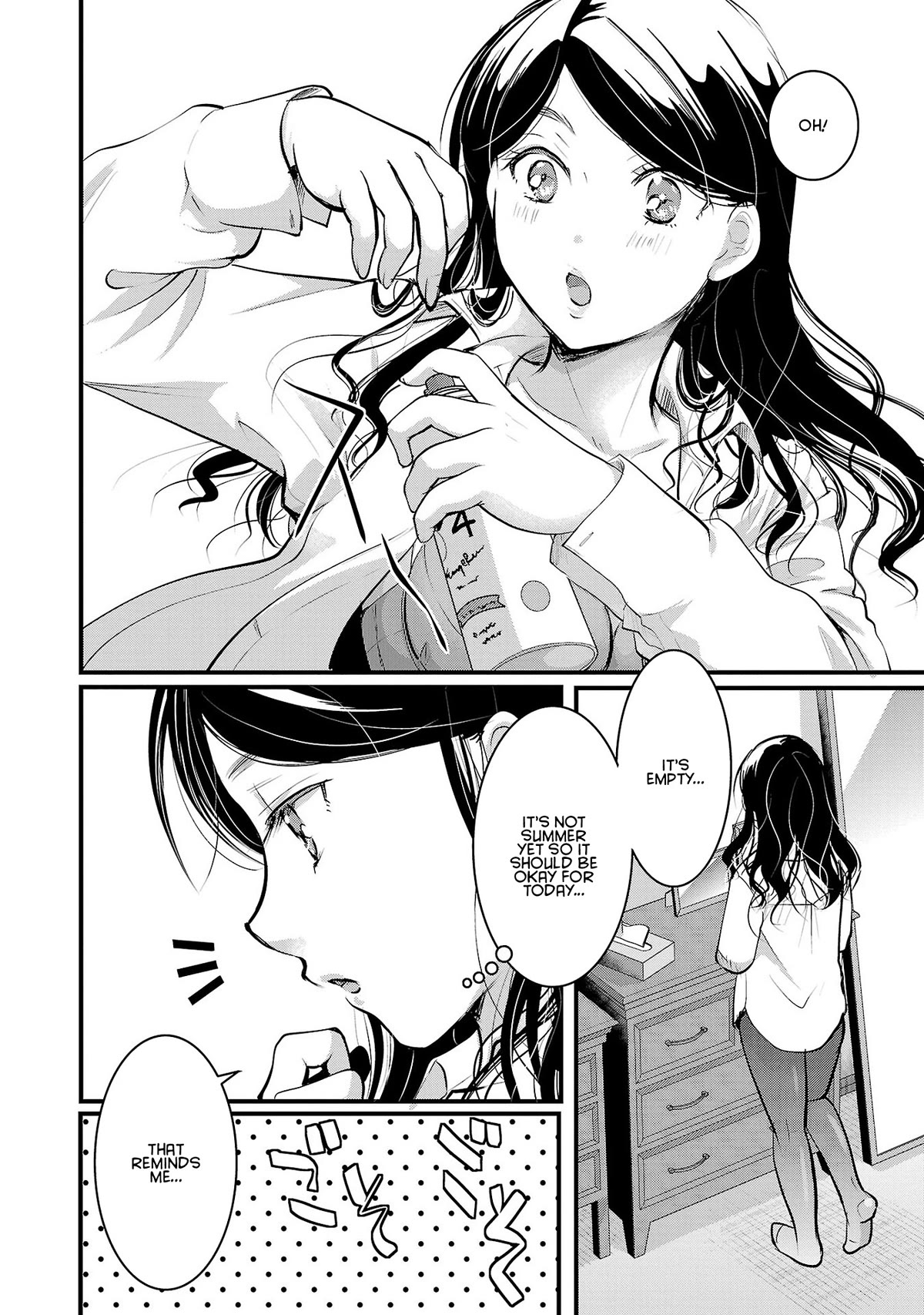 The Unattainable Flower's Twisted Bloom Chapter 39 page 2 - Chapter 39: Afterschool Base Notes