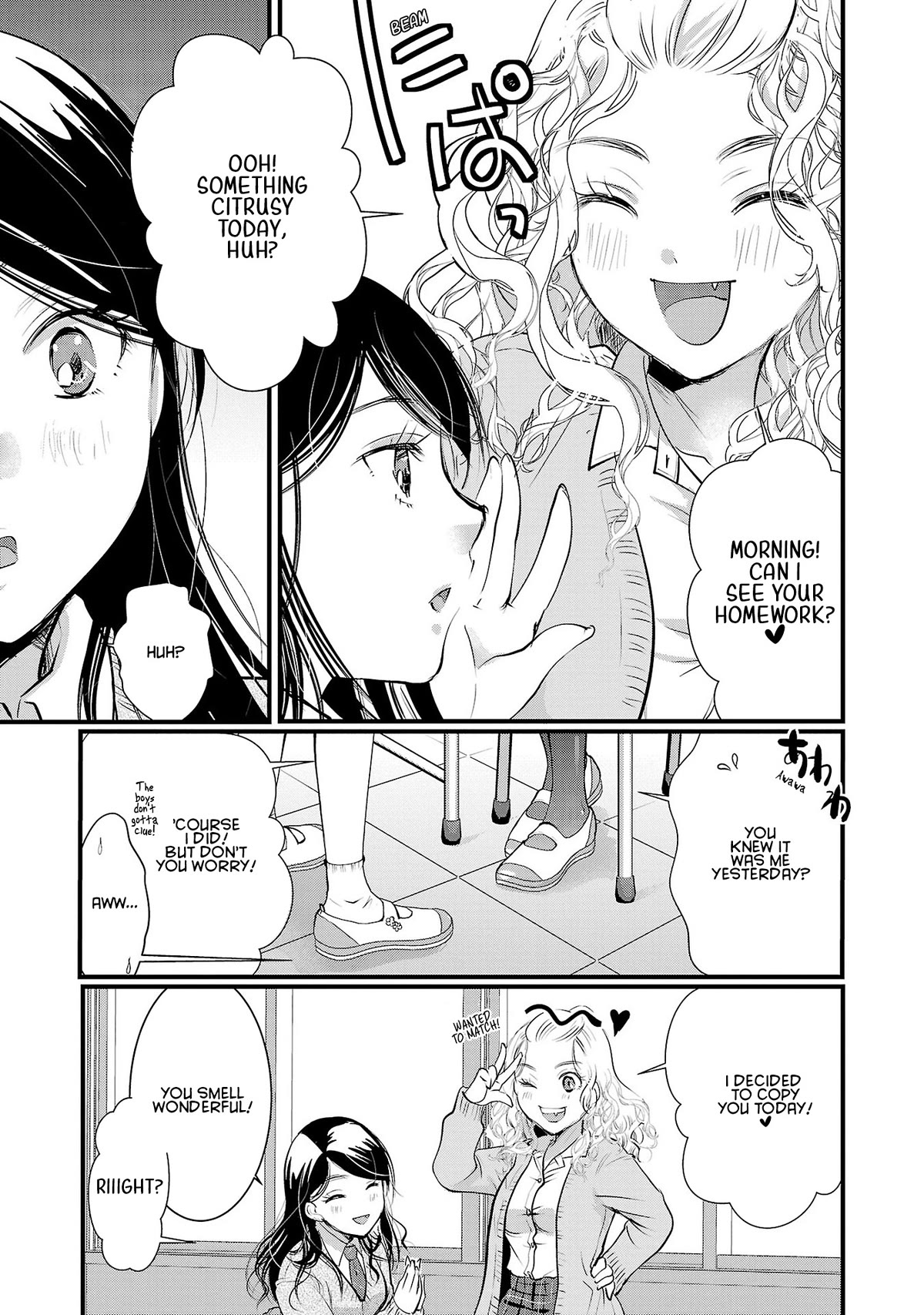 The Unattainable Flower's Twisted Bloom Chapter 39 page 23 - Chapter 39: Afterschool Base Notes