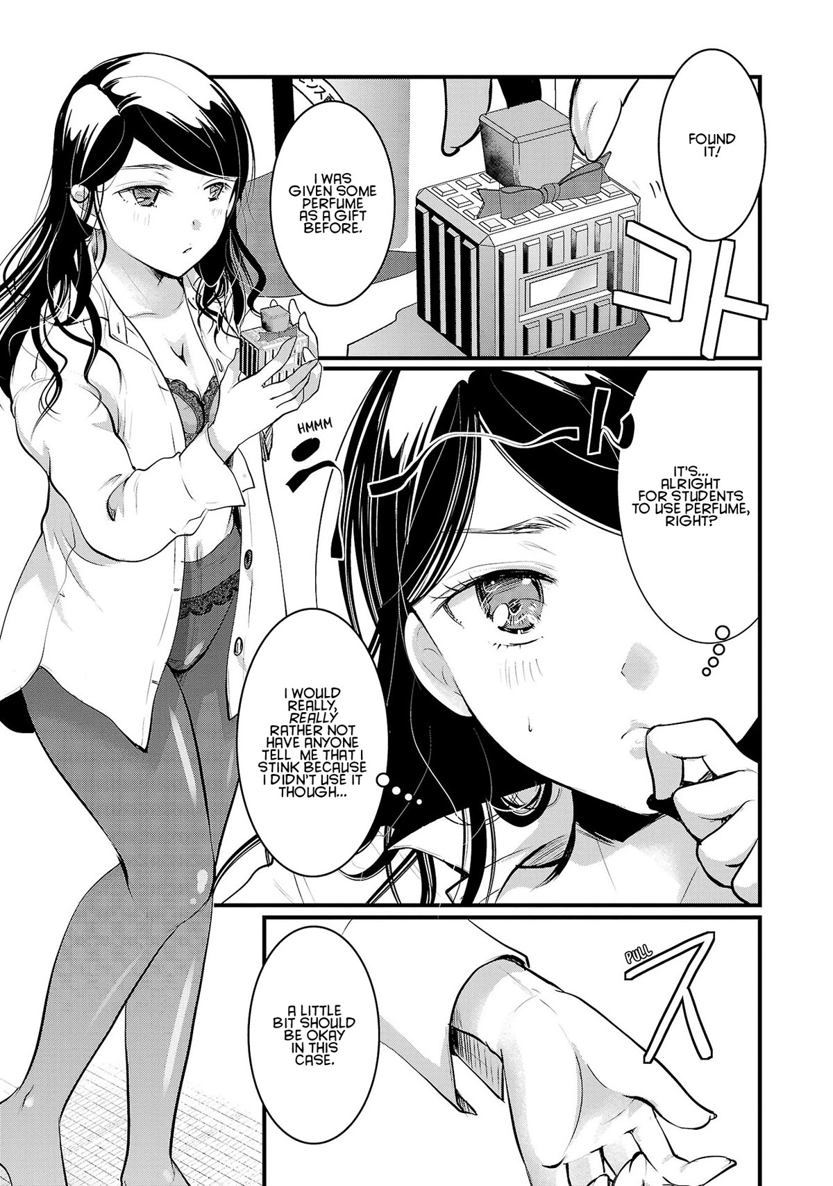 The Unattainable Flower's Twisted Bloom Chapter 39 page 3 - Chapter 39: Afterschool Base Notes