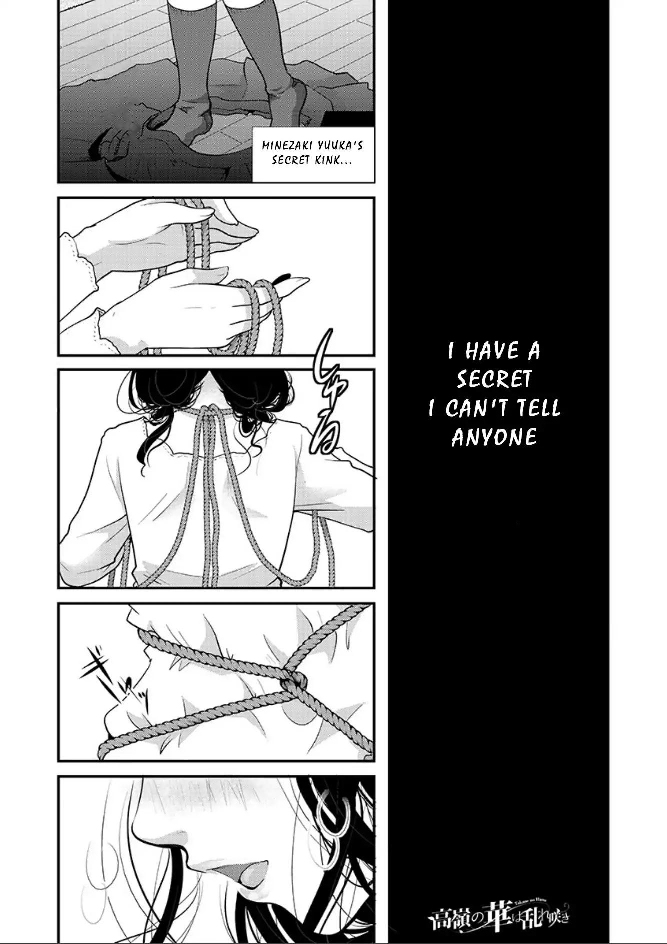 The Unattainable Flower's Twisted Bloom Chapter 4 page 1 - Chapter 4