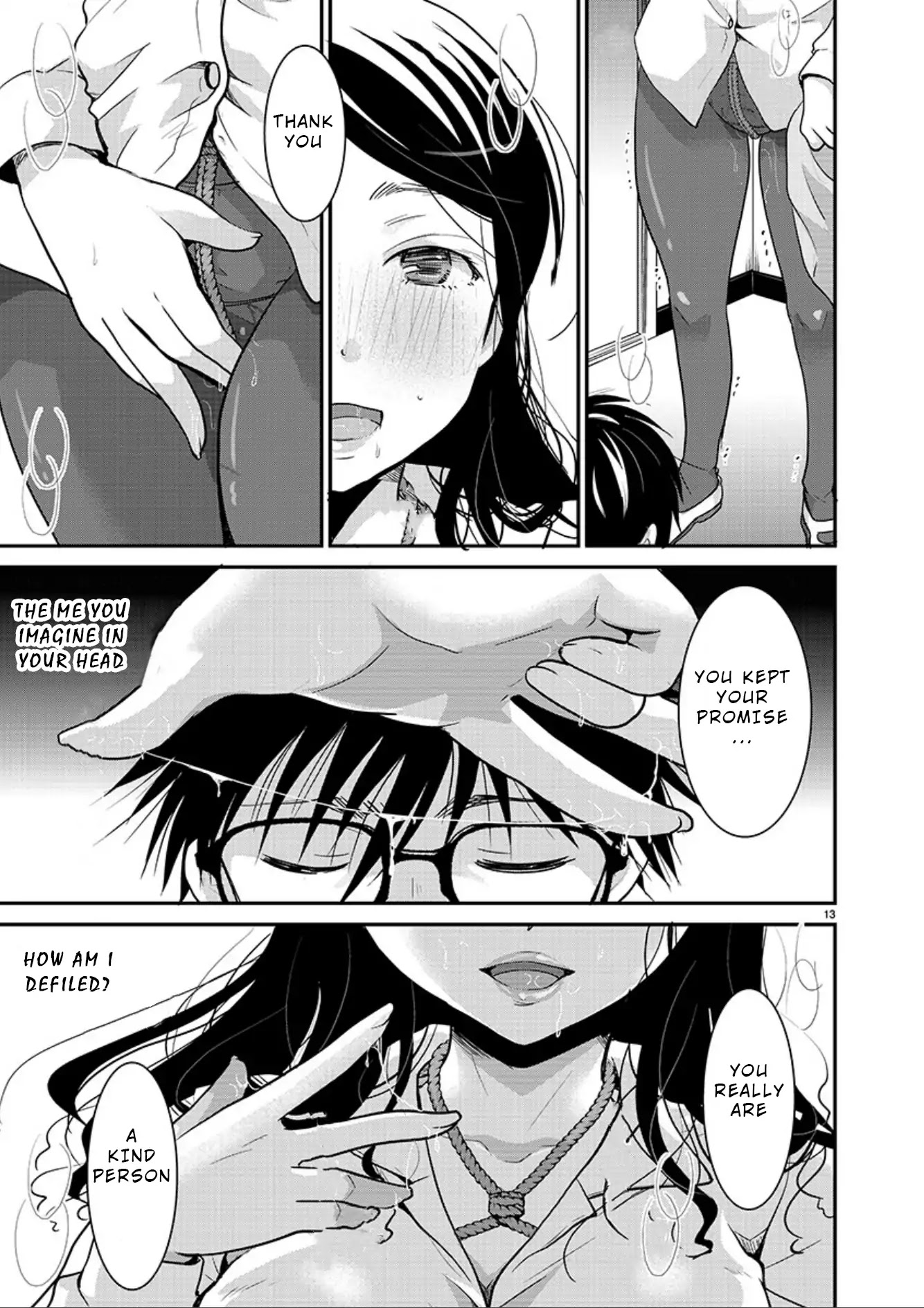 The Unattainable Flower's Twisted Bloom Chapter 4 page 13 - Chapter 4