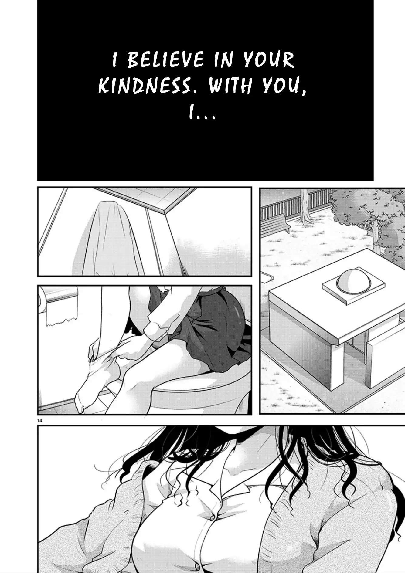 The Unattainable Flower's Twisted Bloom Chapter 4 page 14 - Chapter 4