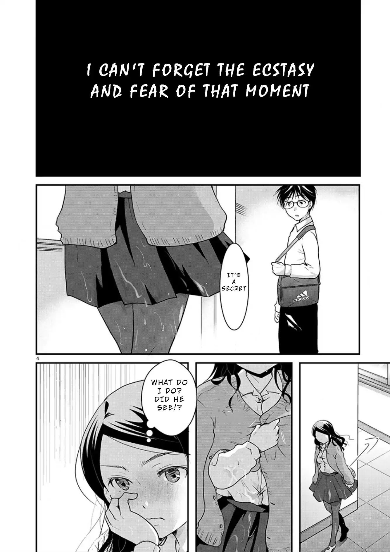 The Unattainable Flower's Twisted Bloom Chapter 4 page 4 - Chapter 4