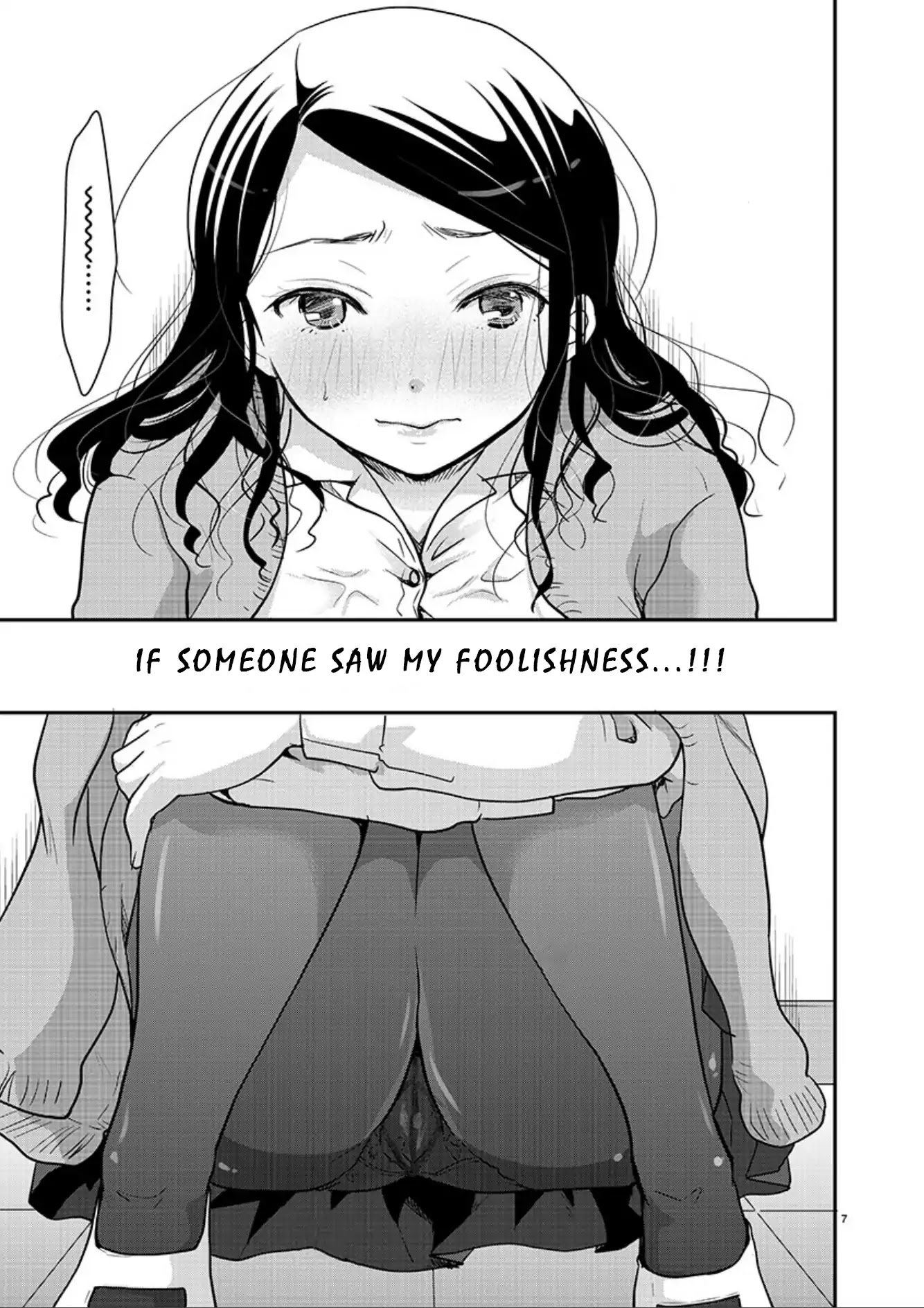 The Unattainable Flower's Twisted Bloom Chapter 4 page 7 - Chapter 4