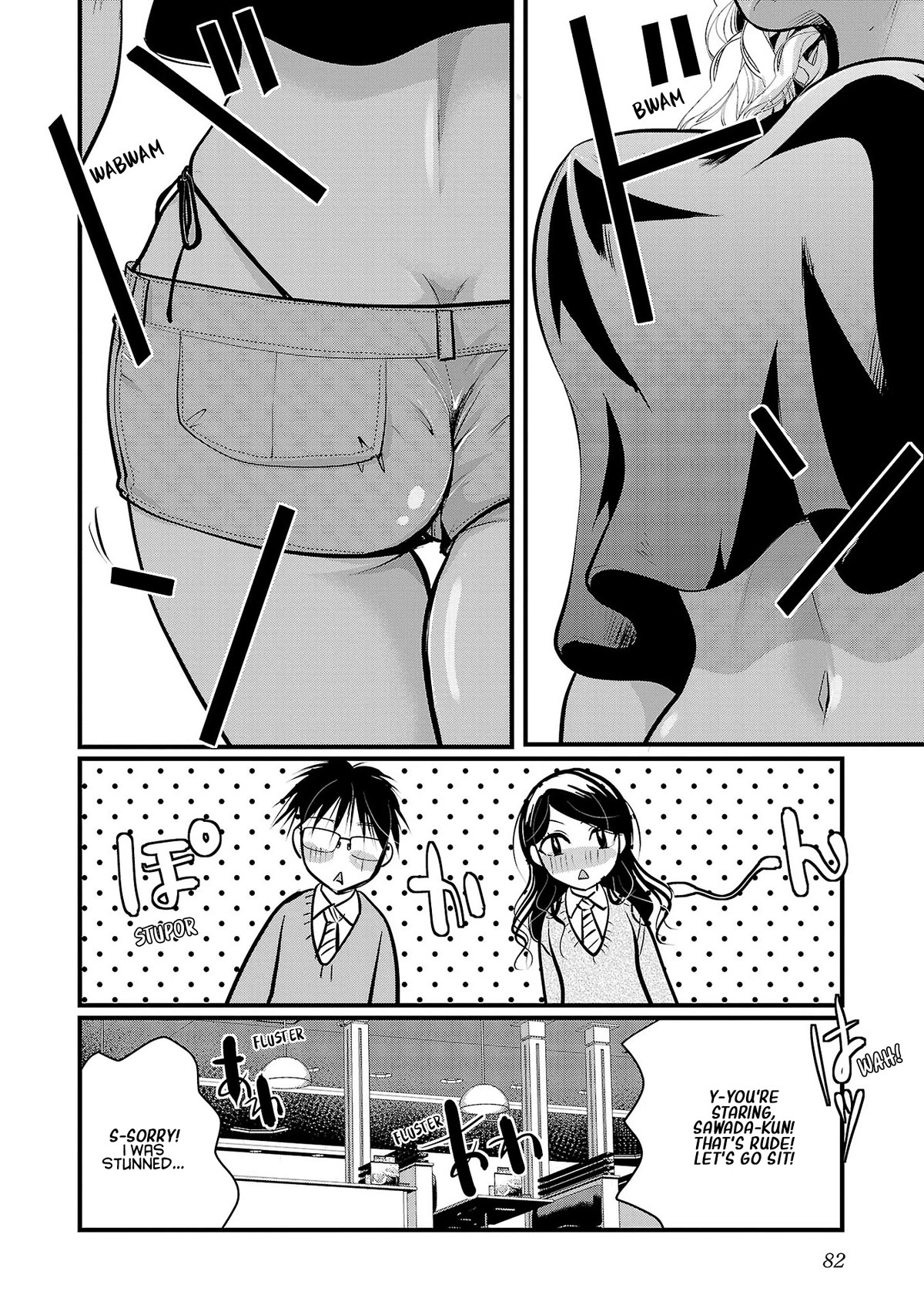 The Unattainable Flower's Twisted Bloom Chapter 40 page 2 - Chapter 40: It Happened to be a Long Maxi Skirt