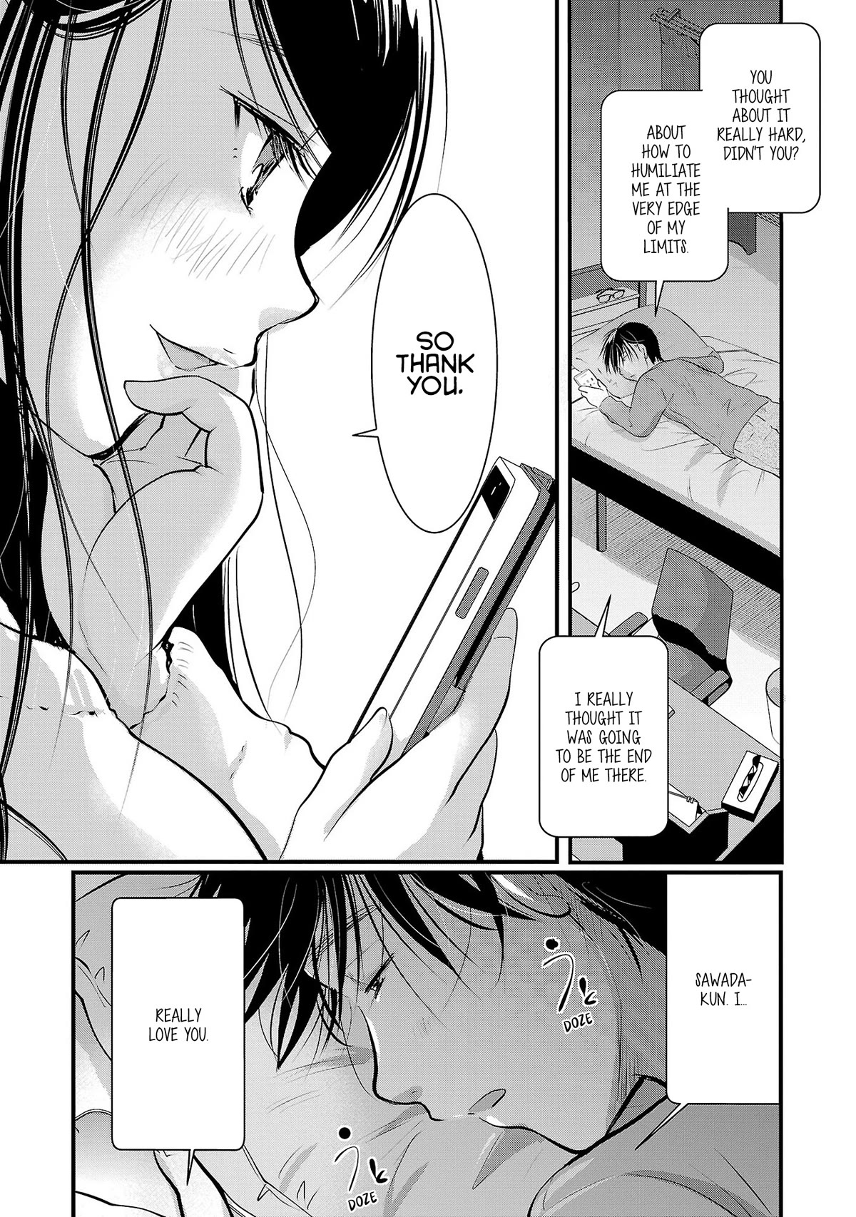The Unattainable Flower's Twisted Bloom Chapter 40 page 23 - Chapter 40: It Happened to be a Long Maxi Skirt
