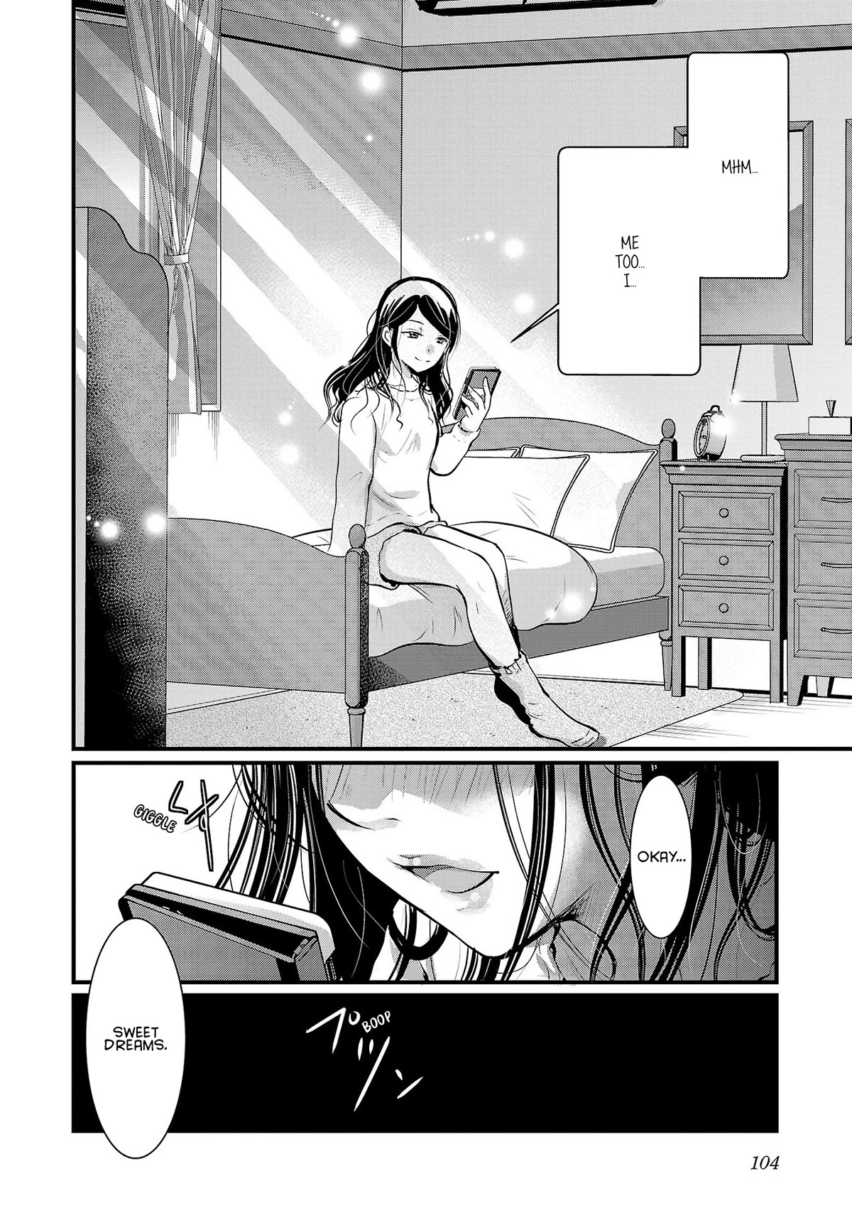 The Unattainable Flower's Twisted Bloom Chapter 40 page 24 - Chapter 40: It Happened to be a Long Maxi Skirt