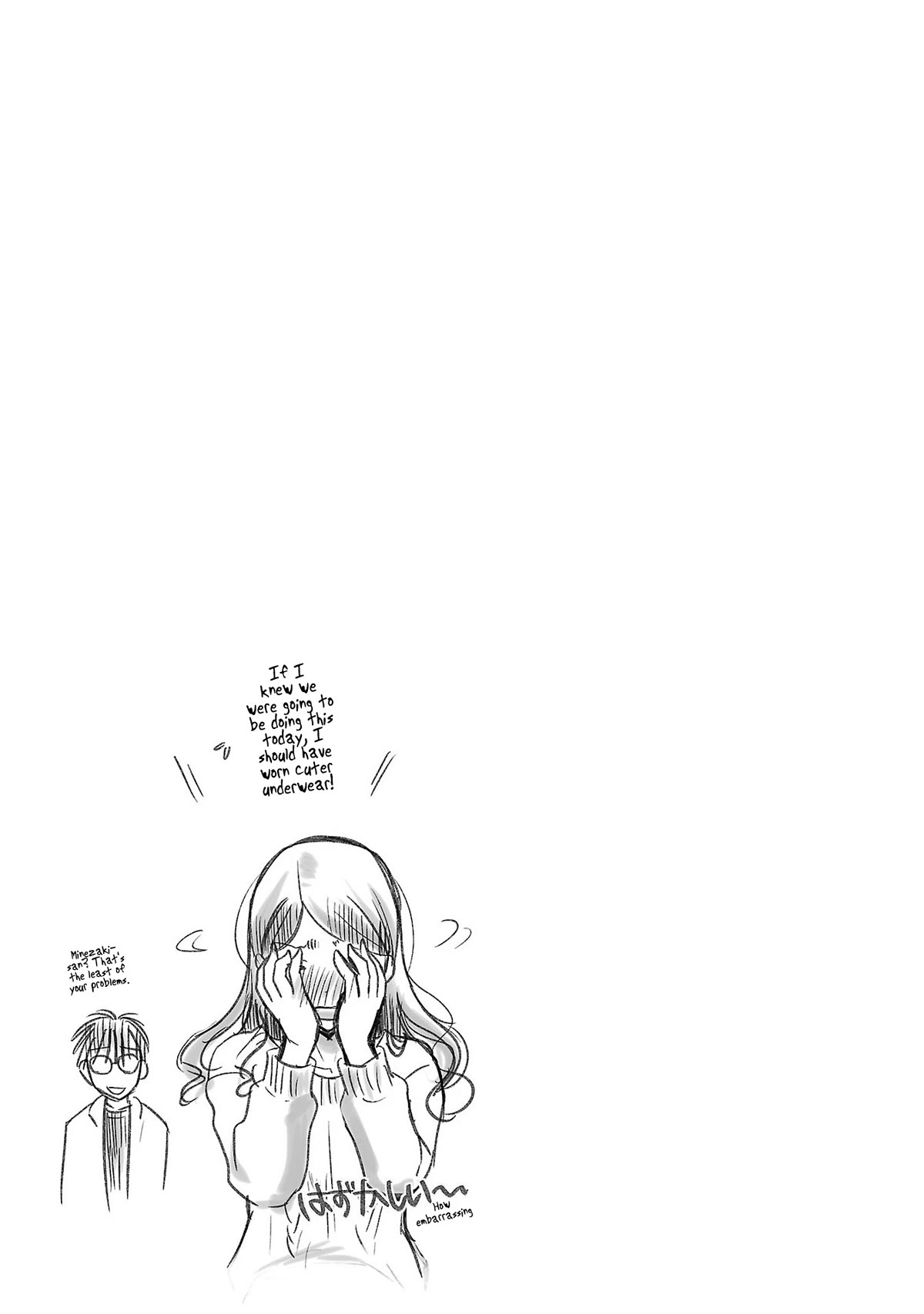 The Unattainable Flower's Twisted Bloom Chapter 40 page 25 - Chapter 40: It Happened to be a Long Maxi Skirt