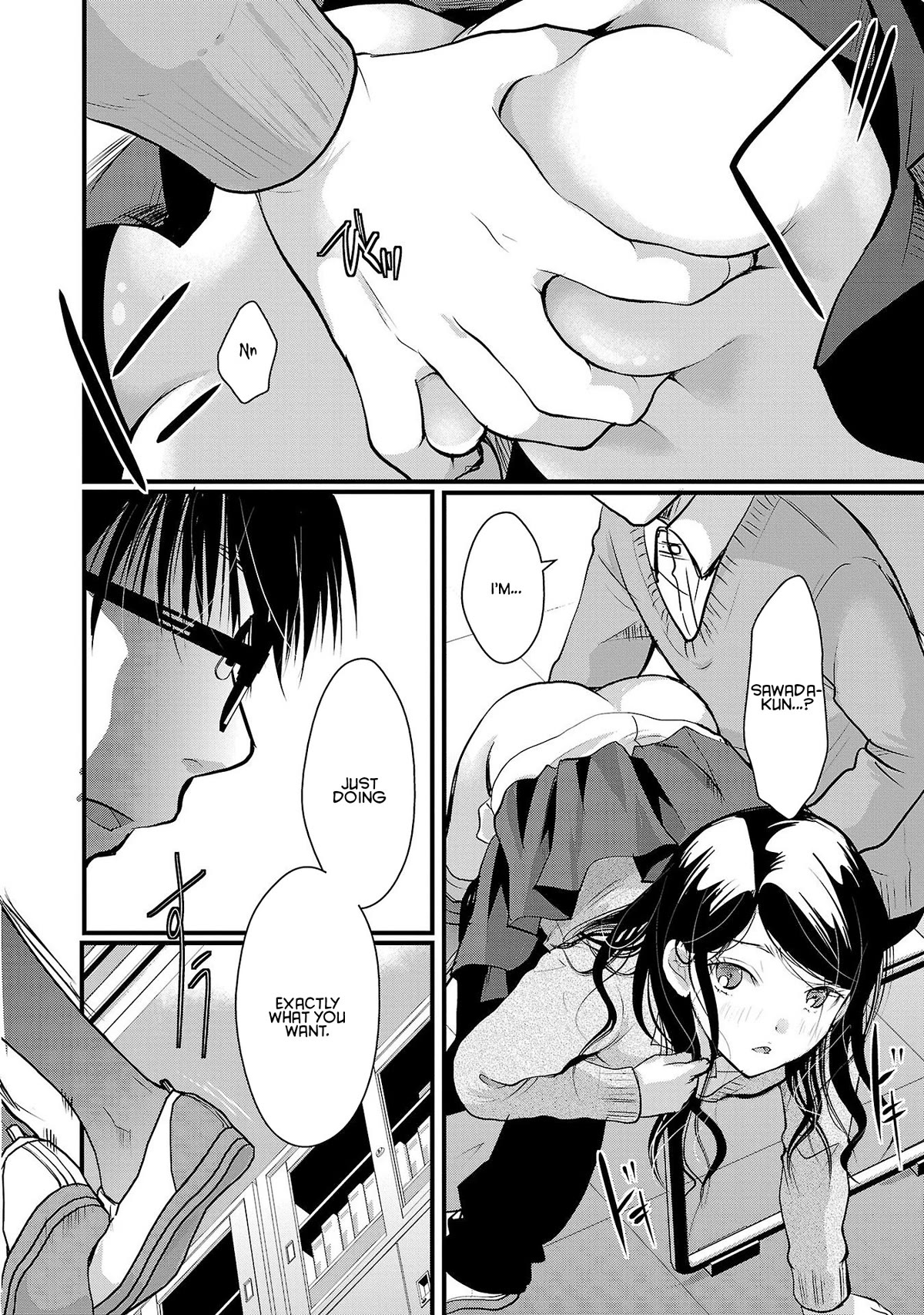 The Unattainable Flower's Twisted Bloom Chapter 41 page 16 - Chapter 41: More With Those Hands