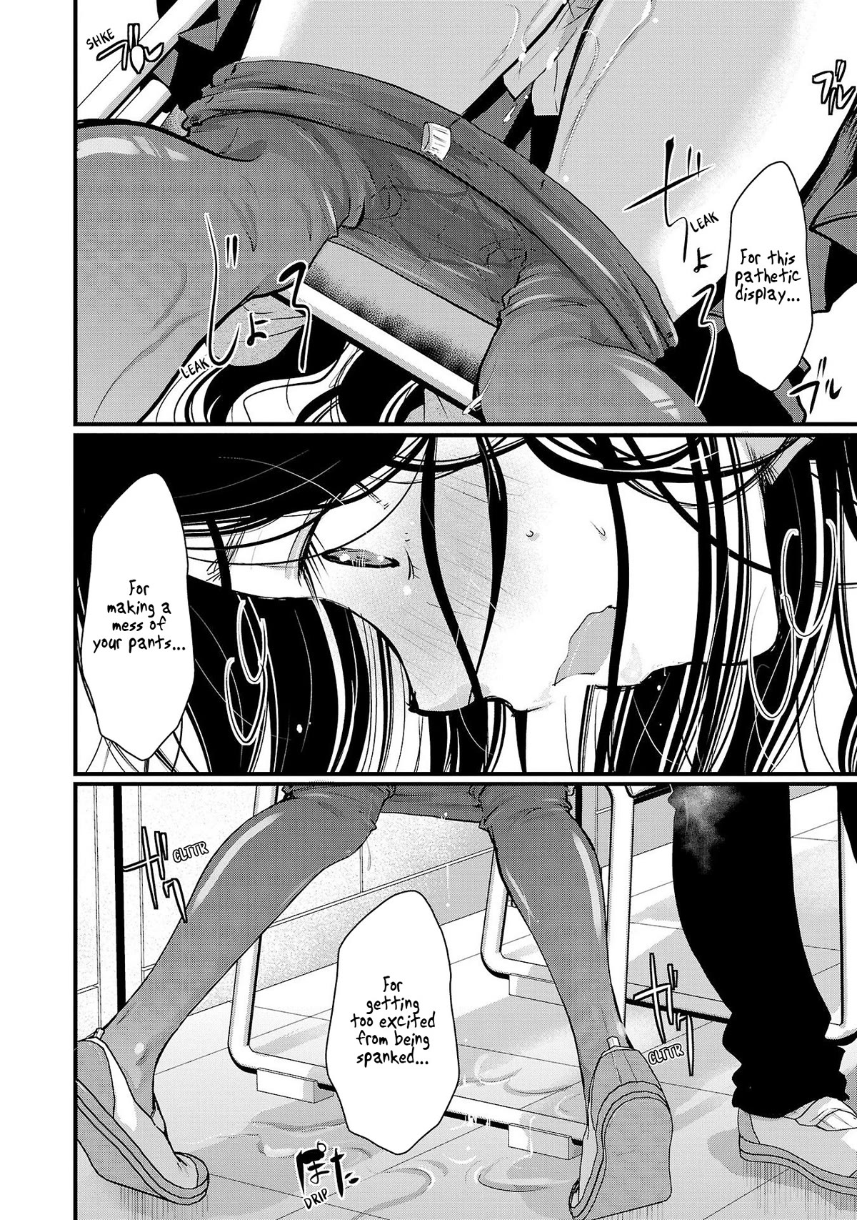 The Unattainable Flower's Twisted Bloom Chapter 41 page 20 - Chapter 41: More With Those Hands