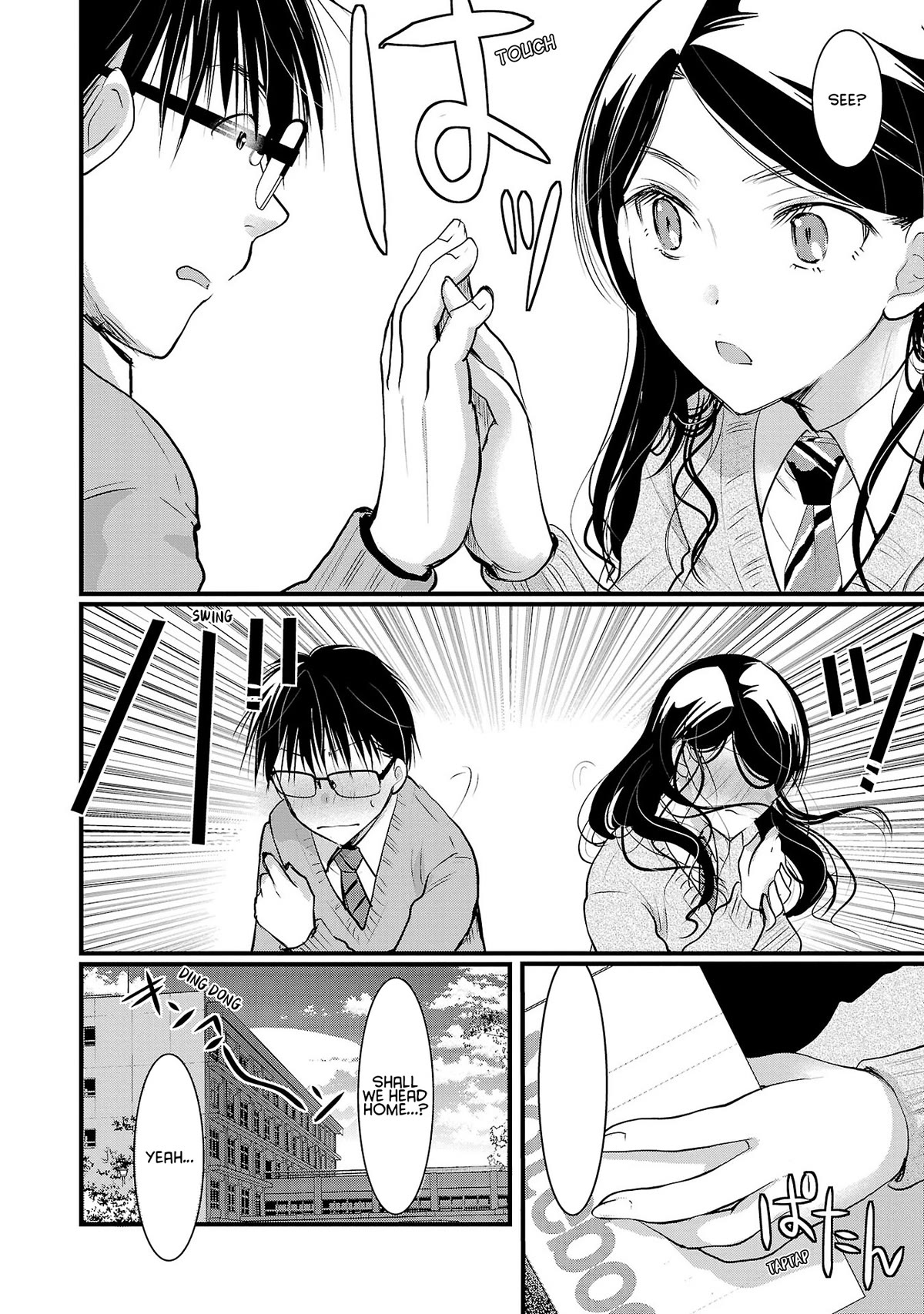 The Unattainable Flower's Twisted Bloom Chapter 41 page 4 - Chapter 41: More With Those Hands