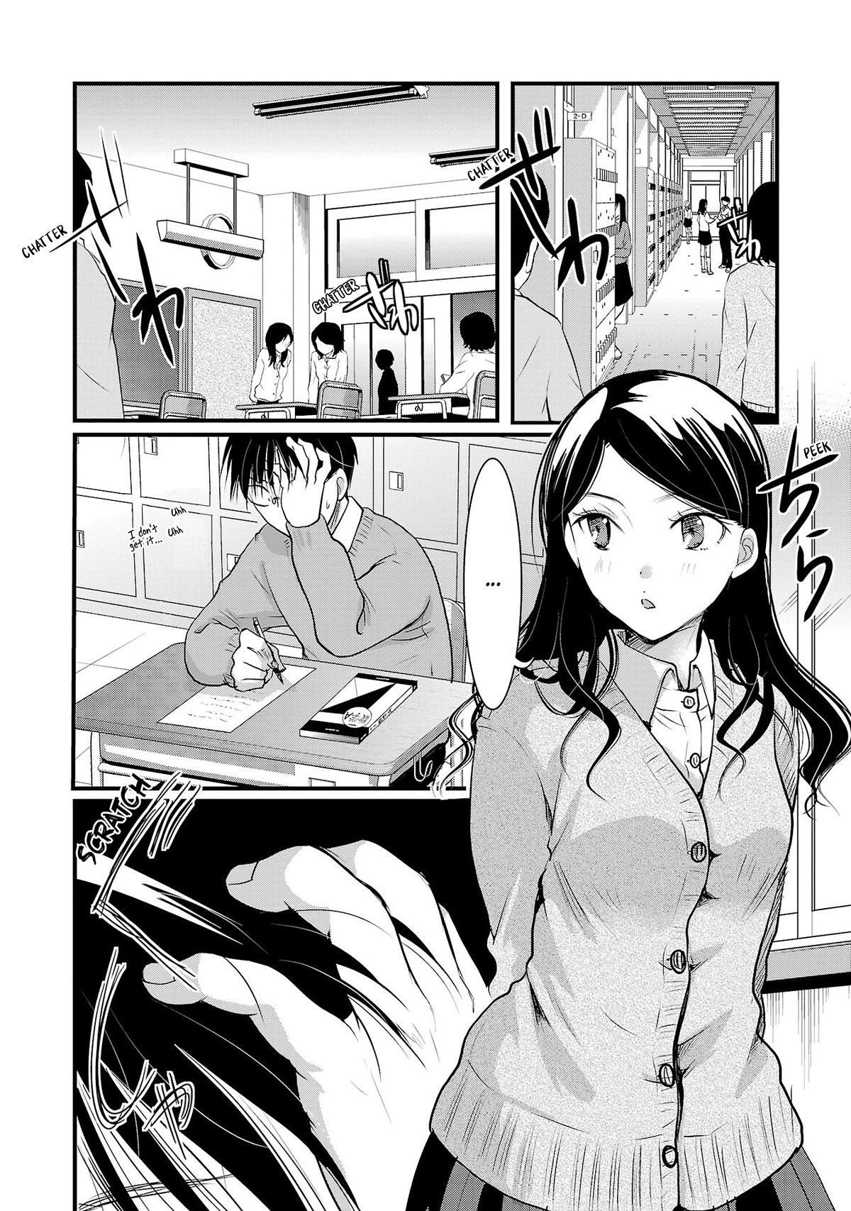 The Unattainable Flower's Twisted Bloom Chapter 41 page 6 - Chapter 41: More With Those Hands