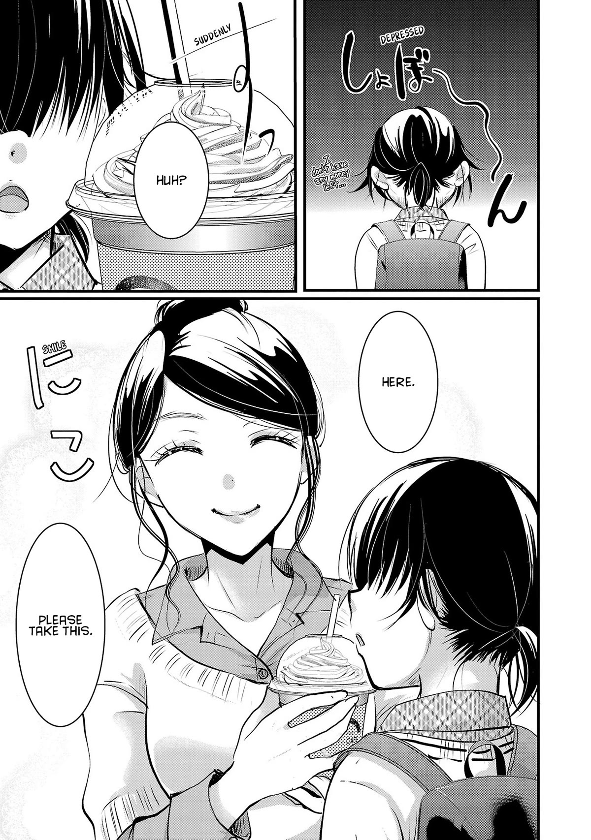 The Unattainable Flower's Twisted Bloom Chapter 42 page 13 - Chapter 42: The Gratitude When Praised