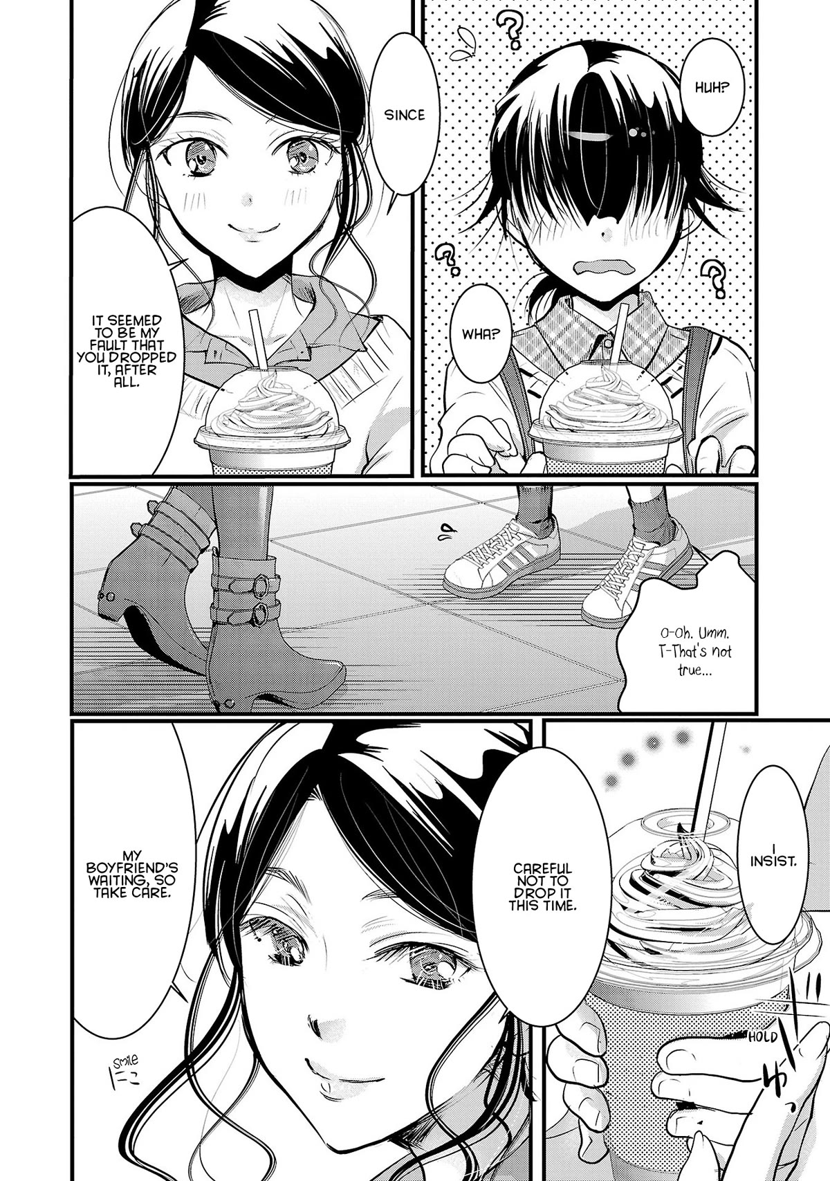 The Unattainable Flower's Twisted Bloom Chapter 42 page 14 - Chapter 42: The Gratitude When Praised