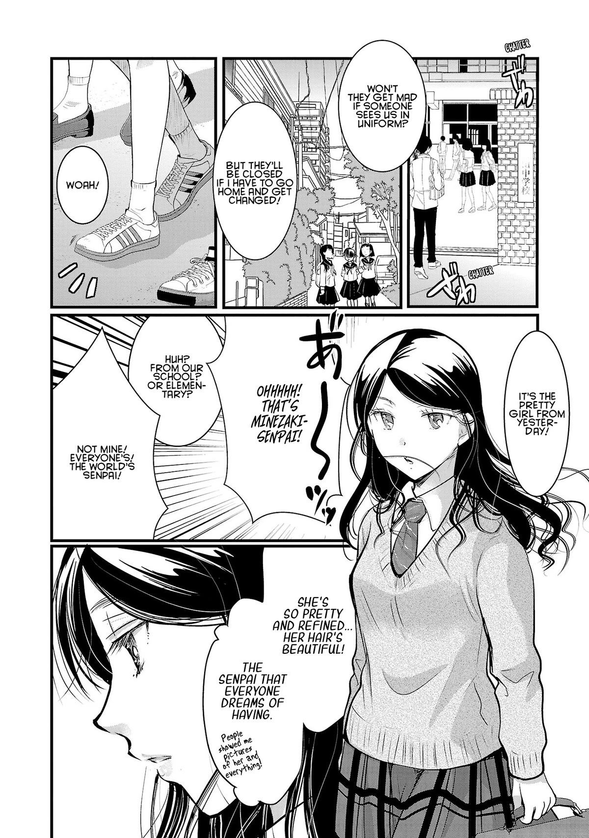 The Unattainable Flower's Twisted Bloom Chapter 42 page 16 - Chapter 42: The Gratitude When Praised
