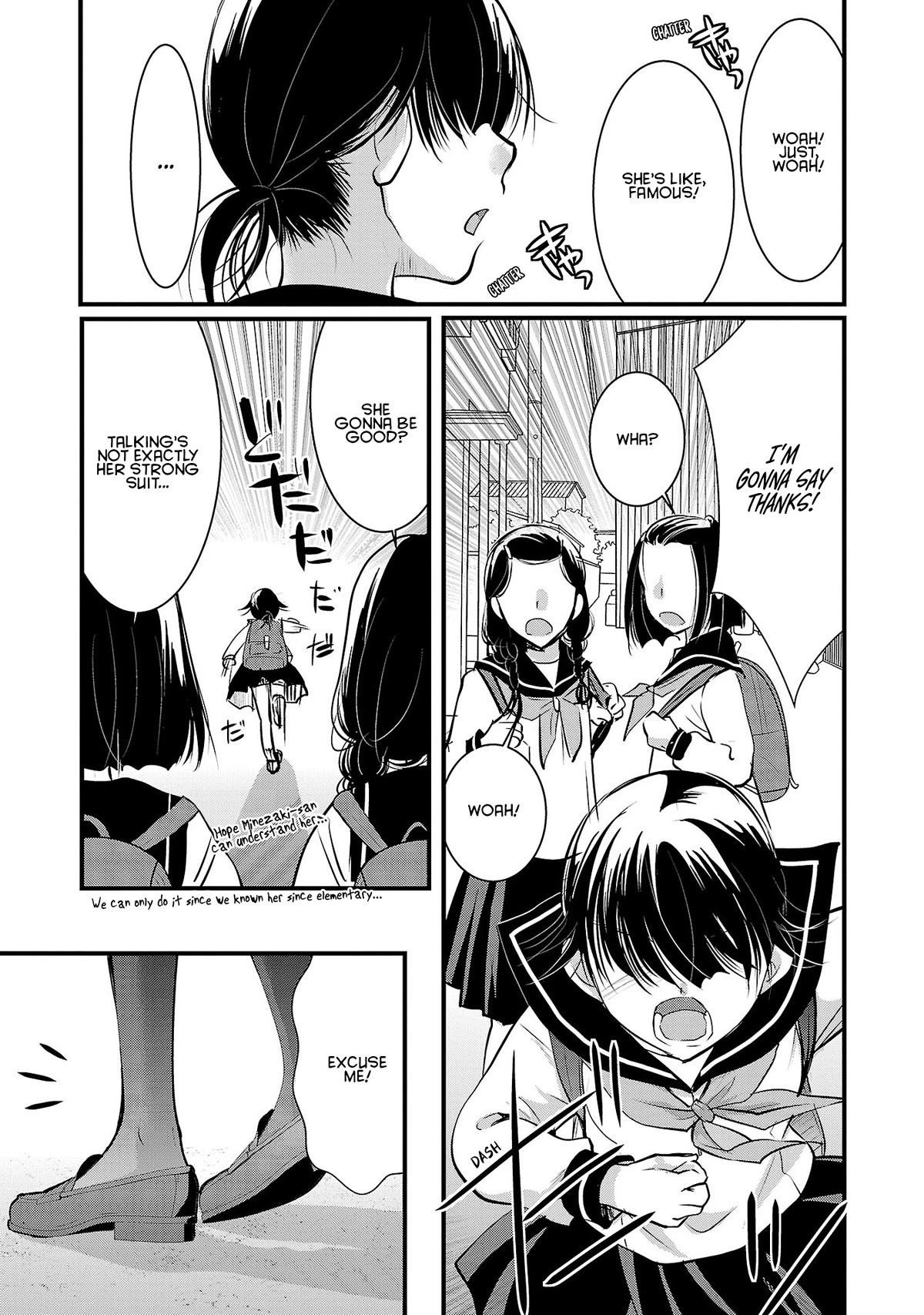 The Unattainable Flower's Twisted Bloom Chapter 42 page 17 - Chapter 42: The Gratitude When Praised