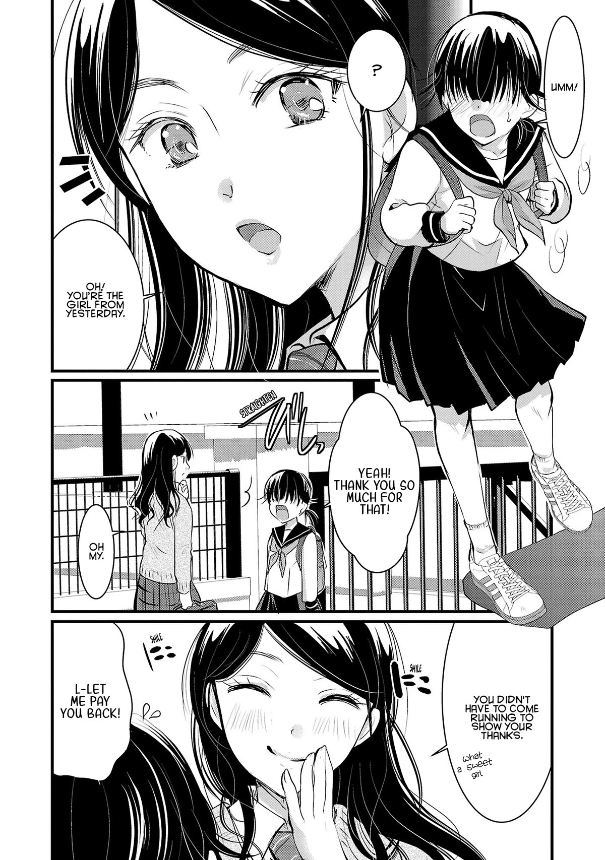 The Unattainable Flower's Twisted Bloom Chapter 42 page 18 - Chapter 42: The Gratitude When Praised