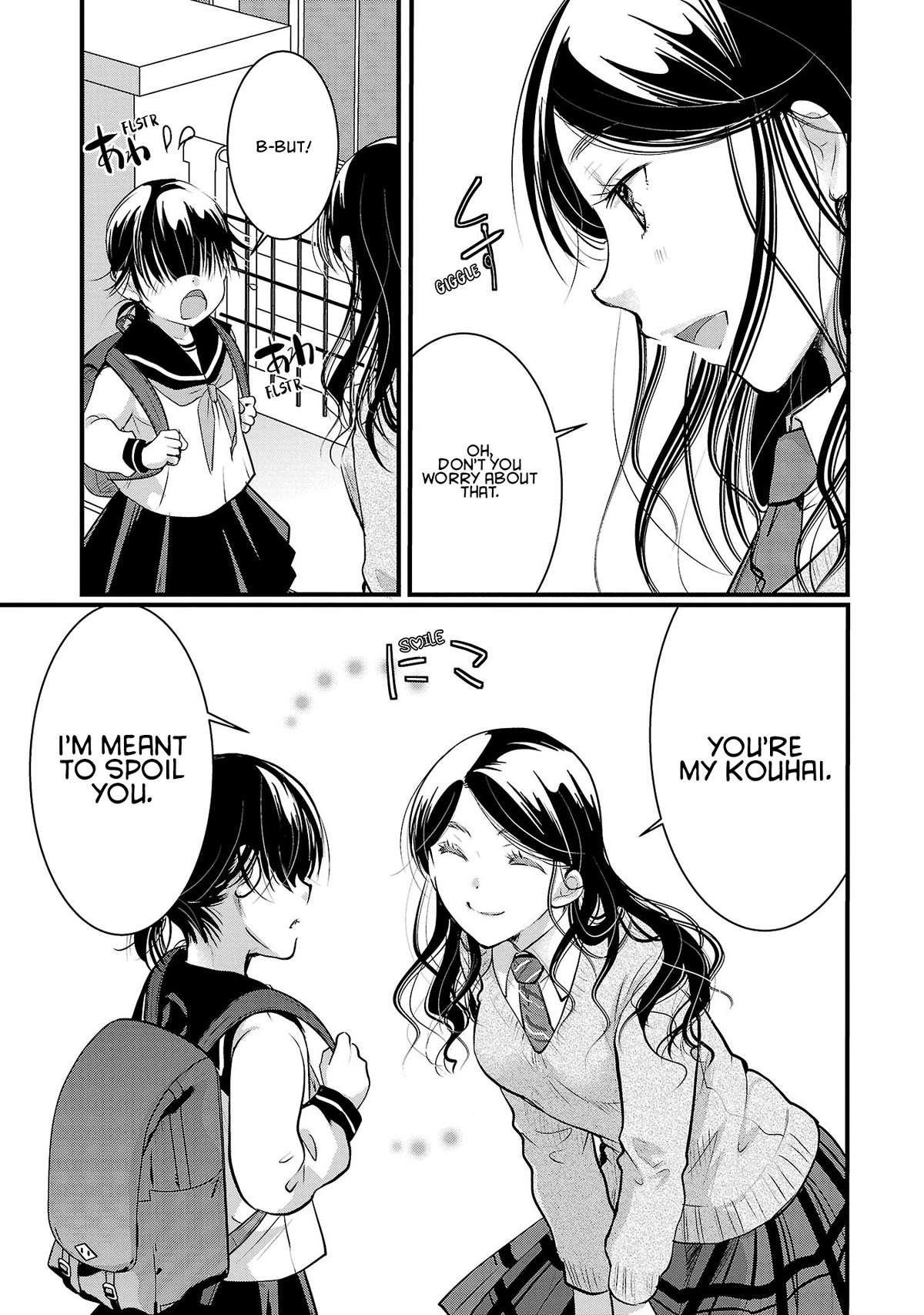 The Unattainable Flower's Twisted Bloom Chapter 42 page 19 - Chapter 42: The Gratitude When Praised