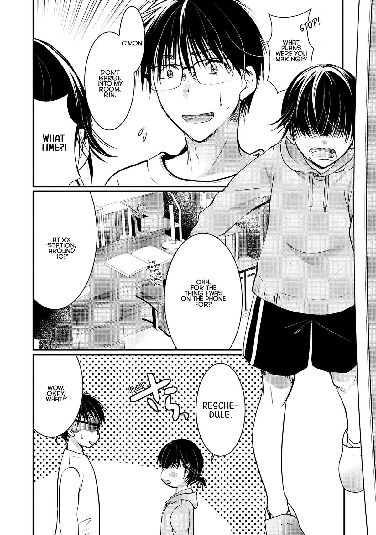 The Unattainable Flower's Twisted Bloom Chapter 42 page 2 - Chapter 42: The Gratitude When Praised