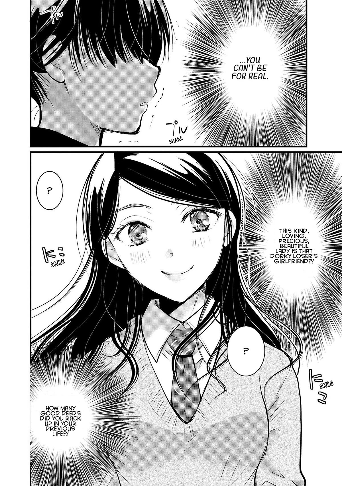 The Unattainable Flower's Twisted Bloom Chapter 42 page 20 - Chapter 42: The Gratitude When Praised