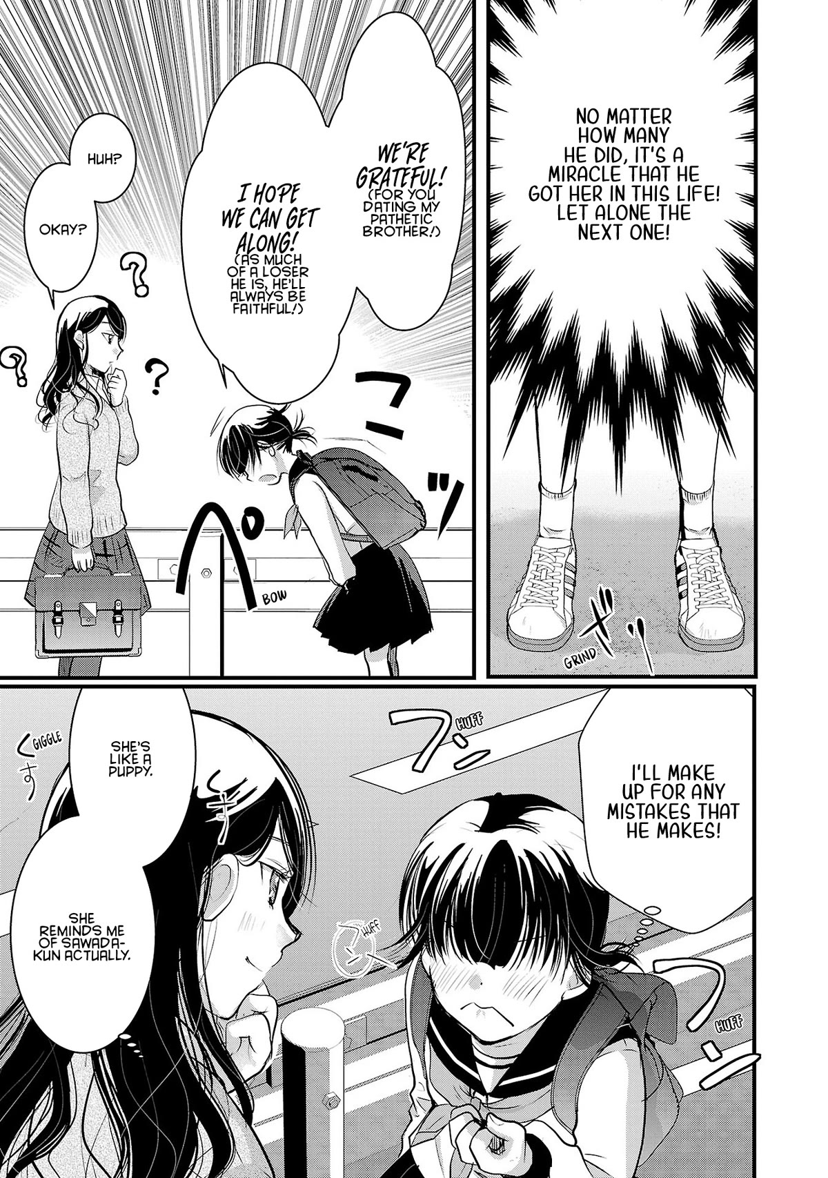 The Unattainable Flower's Twisted Bloom Chapter 42 page 21 - Chapter 42: The Gratitude When Praised
