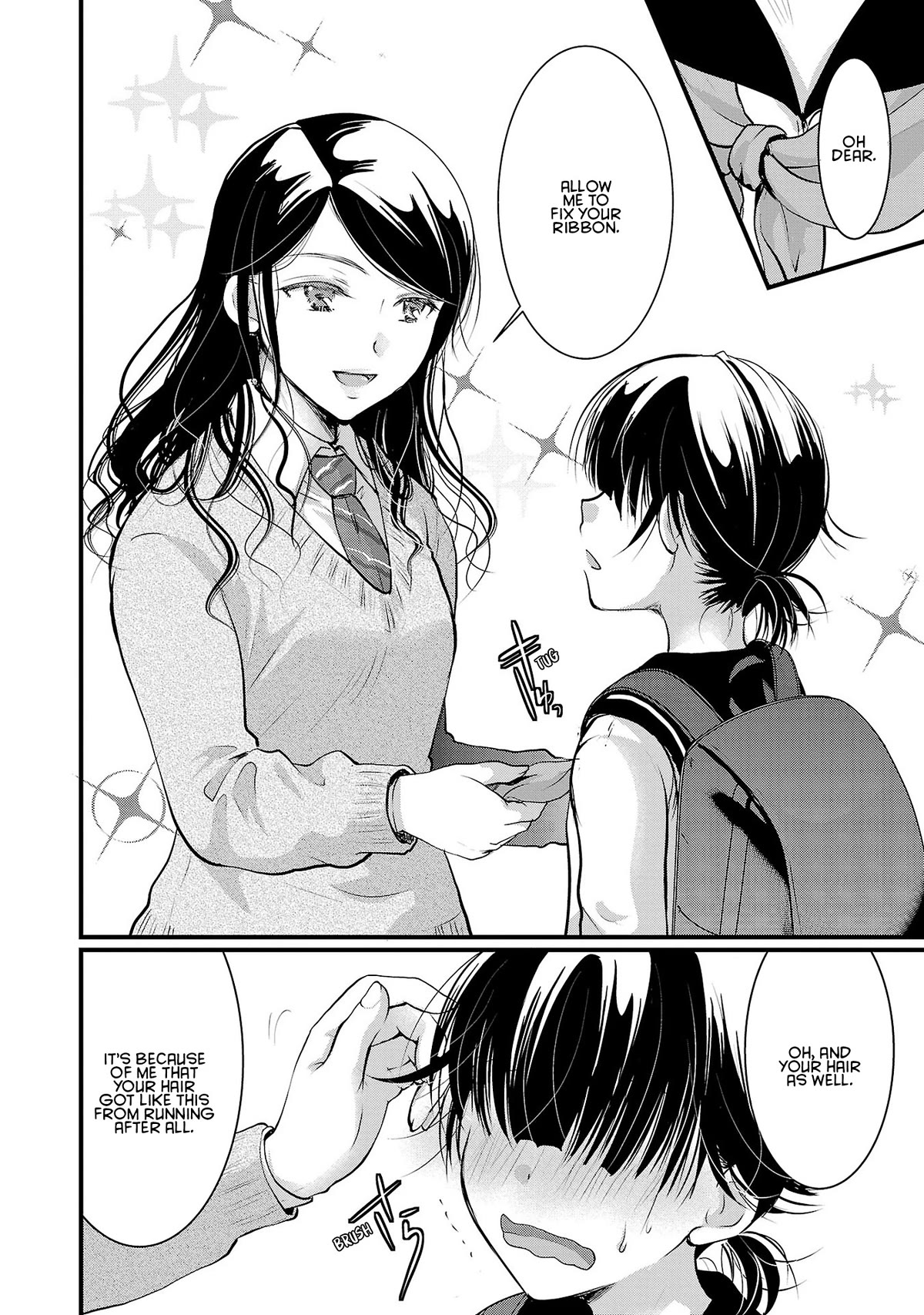 The Unattainable Flower's Twisted Bloom Chapter 42 page 22 - Chapter 42: The Gratitude When Praised
