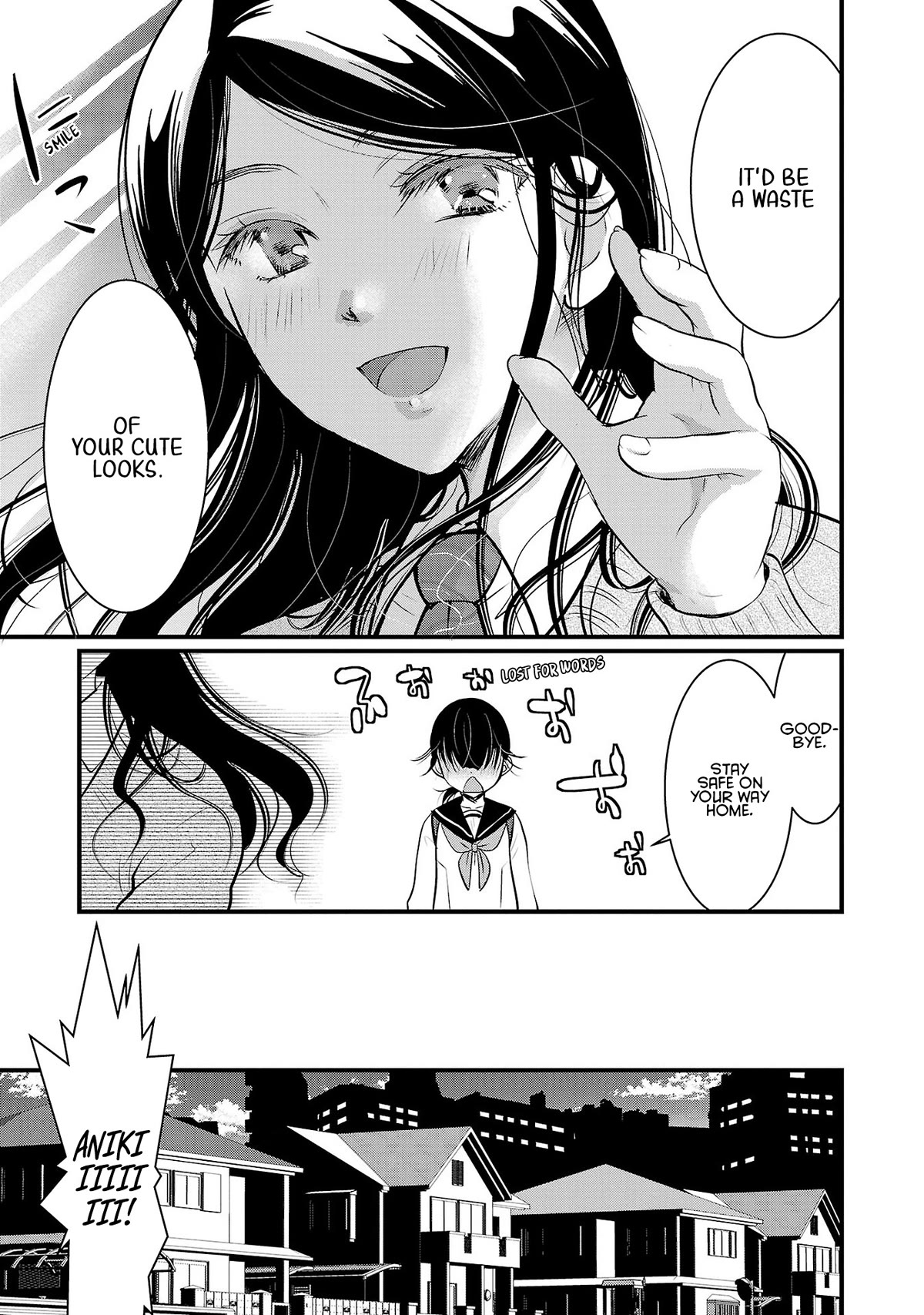 The Unattainable Flower's Twisted Bloom Chapter 42 page 23 - Chapter 42: The Gratitude When Praised
