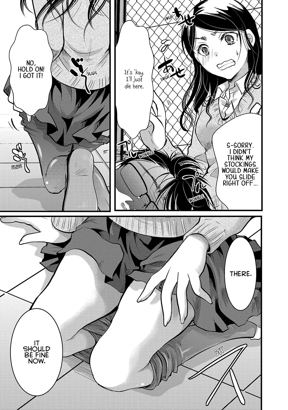 The Unattainable Flower's Twisted Bloom Chapter 43 page 11 - Chapter 43: What it Means to be Special