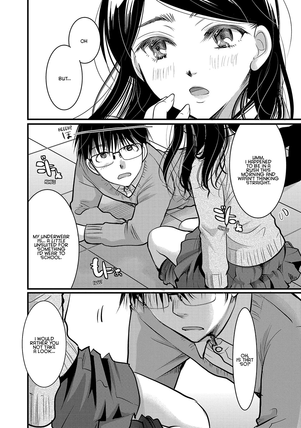 The Unattainable Flower's Twisted Bloom Chapter 43 page 12 - Chapter 43: What it Means to be Special